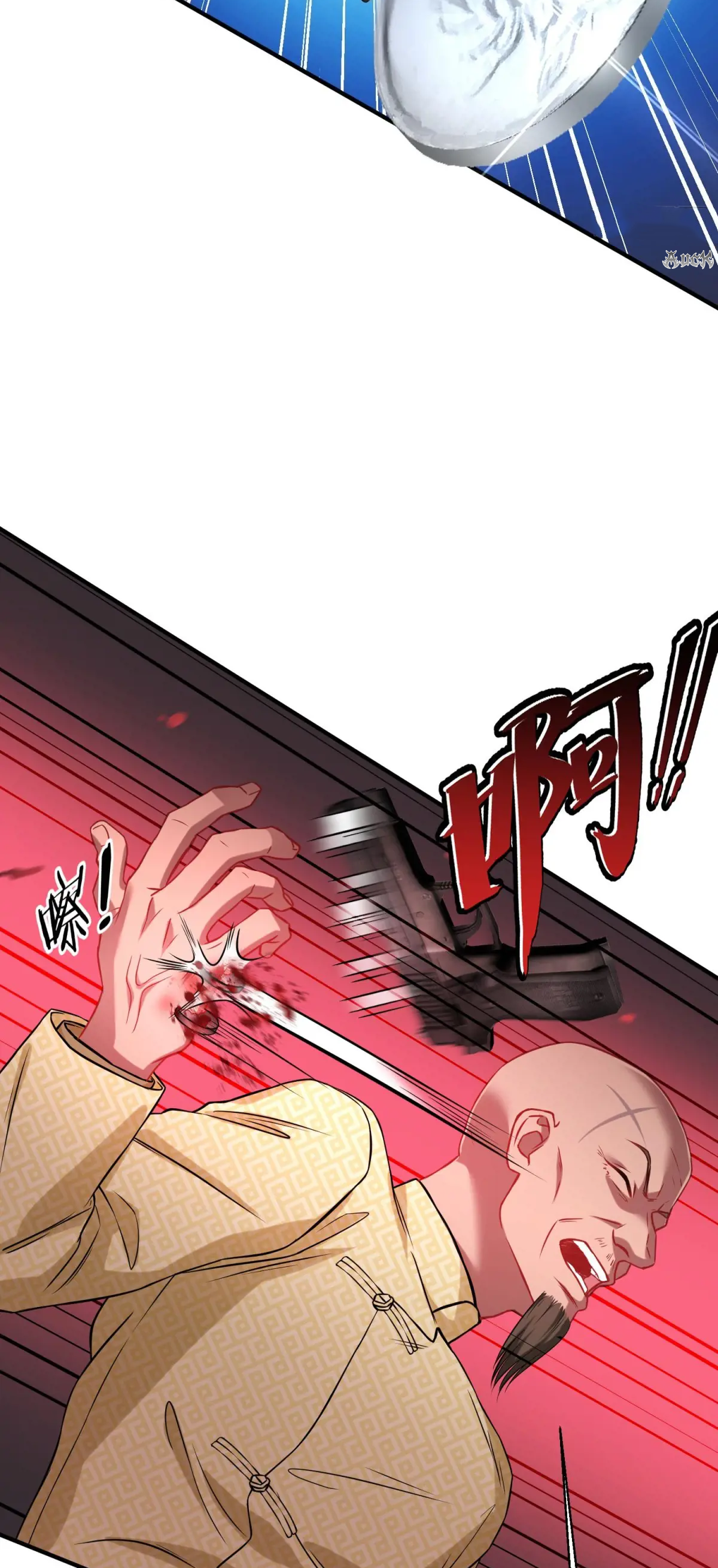 ผมไปเกาะสาวสวยกิน, แต่ตอนนี้ฉันเป็นคนร่ำรวยแล้ว~ ตอนที่ 83 หน้า 5