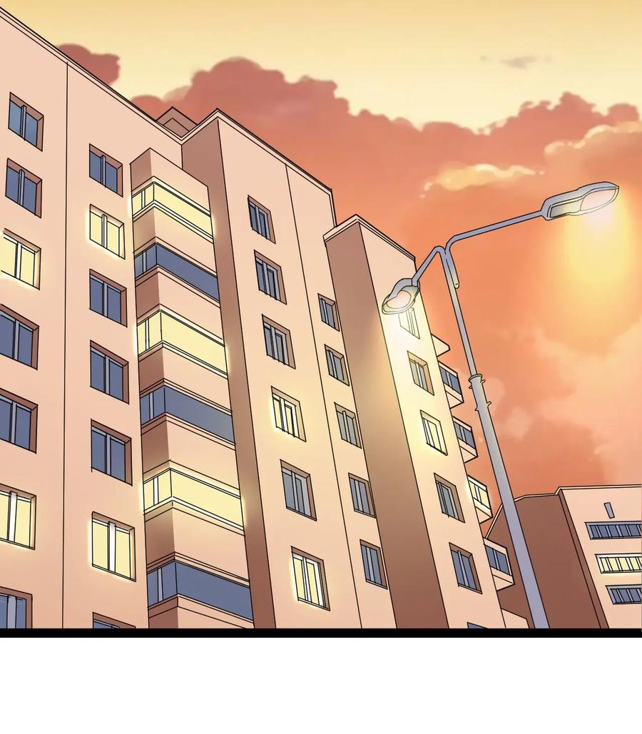 หัวหน้ามาเฟียกลับมาอายุ 16 อีกครั้ง ตอนที่ 40 หน้า 11