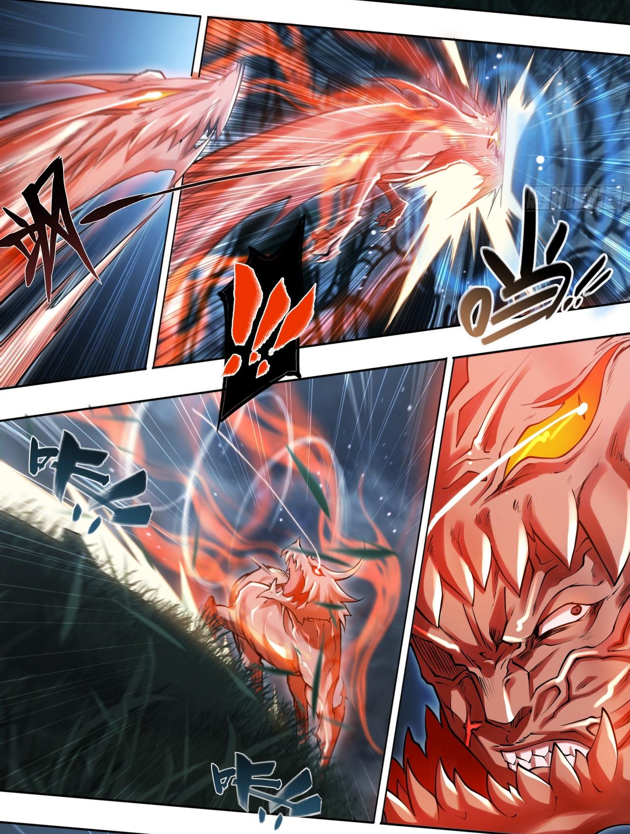 Apocalypse Forecast ตอนที่ 73 หน้า 18