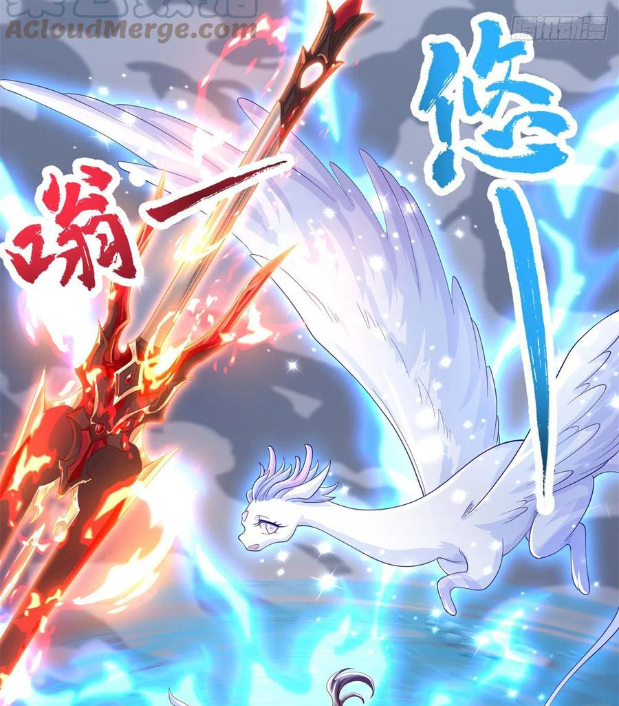 (ชนจีน) Dragon Master (จูหมิง นักรบเซียนมังกร) ตอนที่ 92 หน้า 48