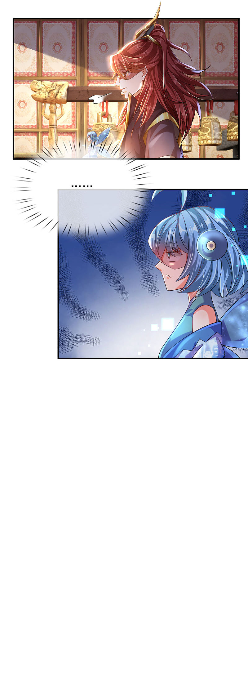 |.สุดยอดระบบเจ้าราชันย์ปีศาจ ตอนที่ 10 หน้า 18