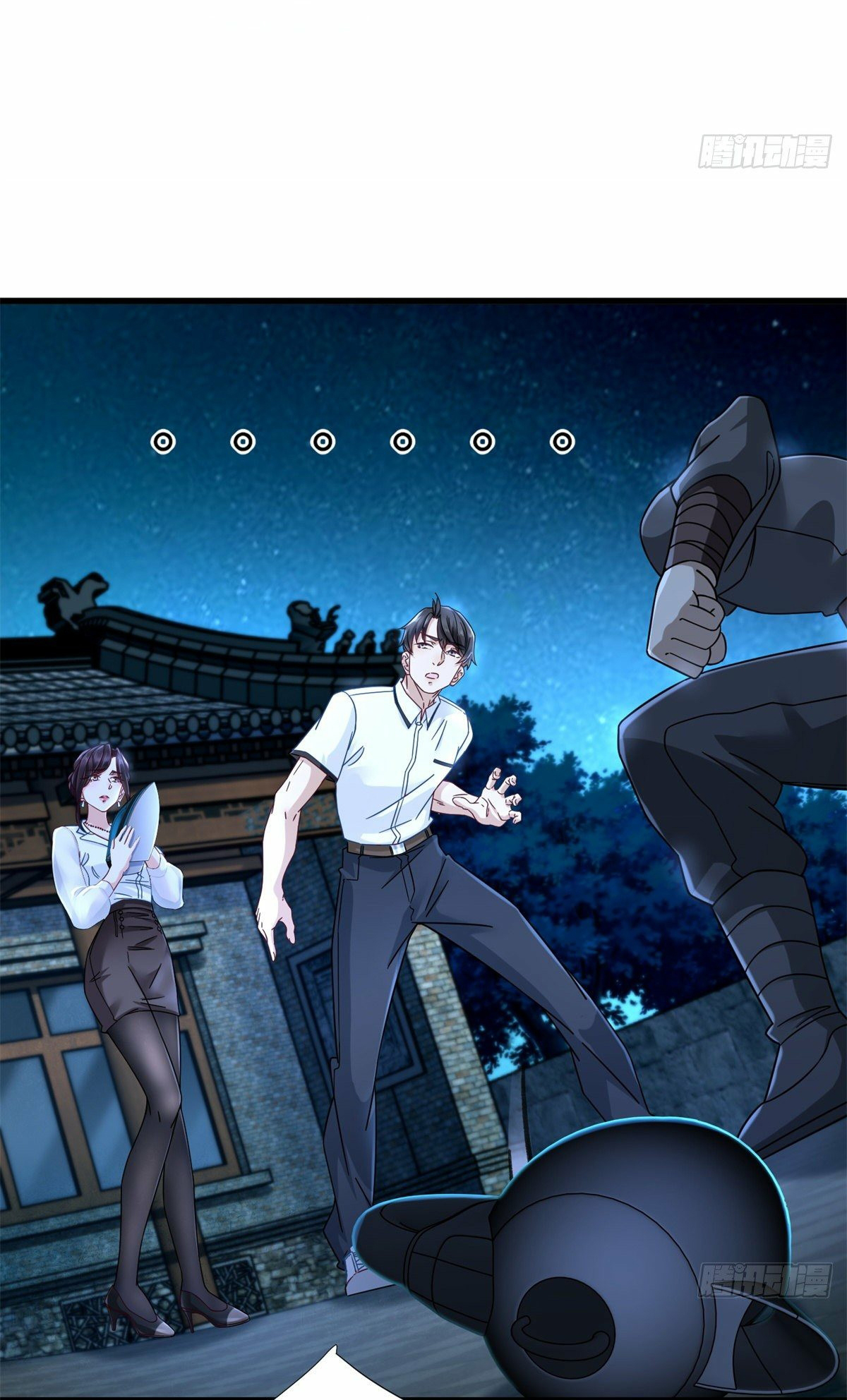 The new best all-rounder  ผู้แข็งแกร่งรอบด้าน ตอนที่ 15 หน้า 12