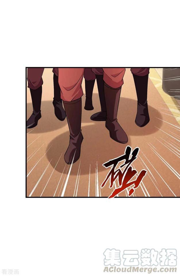 ระบบโครตเกรียน คะแนนล้านล้าน (ฮาเร็ม) ตอนที่ 60 หน้า 23