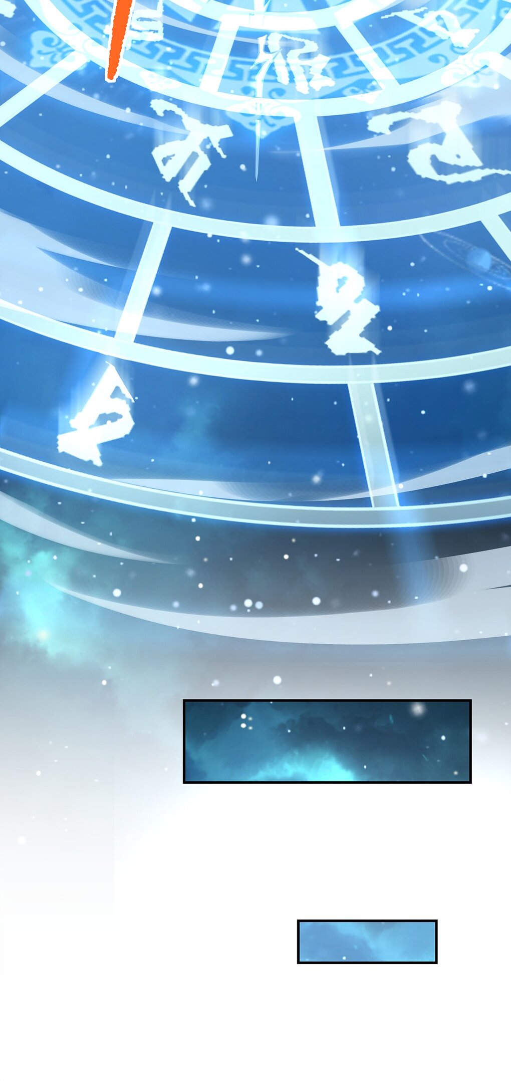 ศิษย์ของข้าล้วนมีอนาคตที่ยิ่งใหญ่ (ชนจีน) ตอนที่ 79 หน้า 45