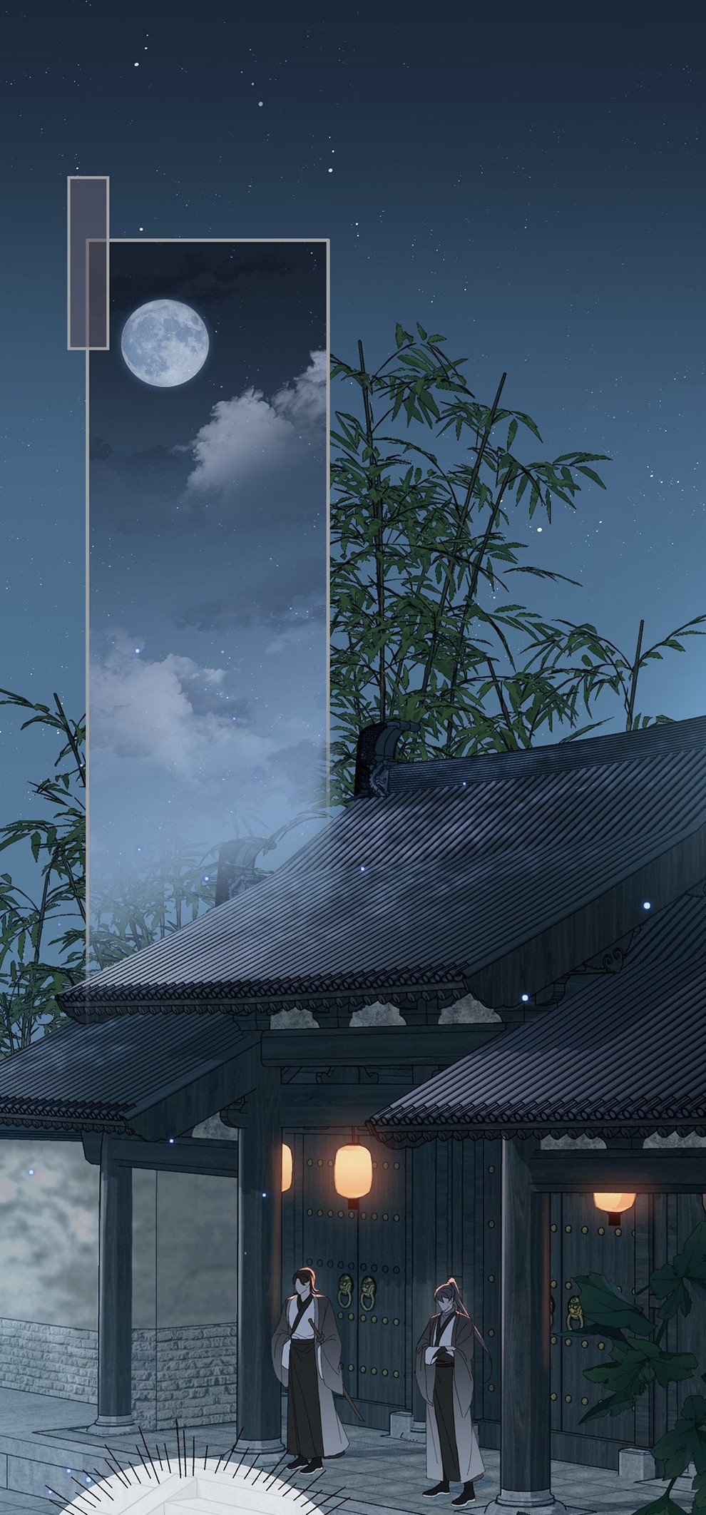 The Snake Demon Wants to Flee - ยุทธการหลบหนีของปีศาจงู ตอนที่ 3 หน้า 2