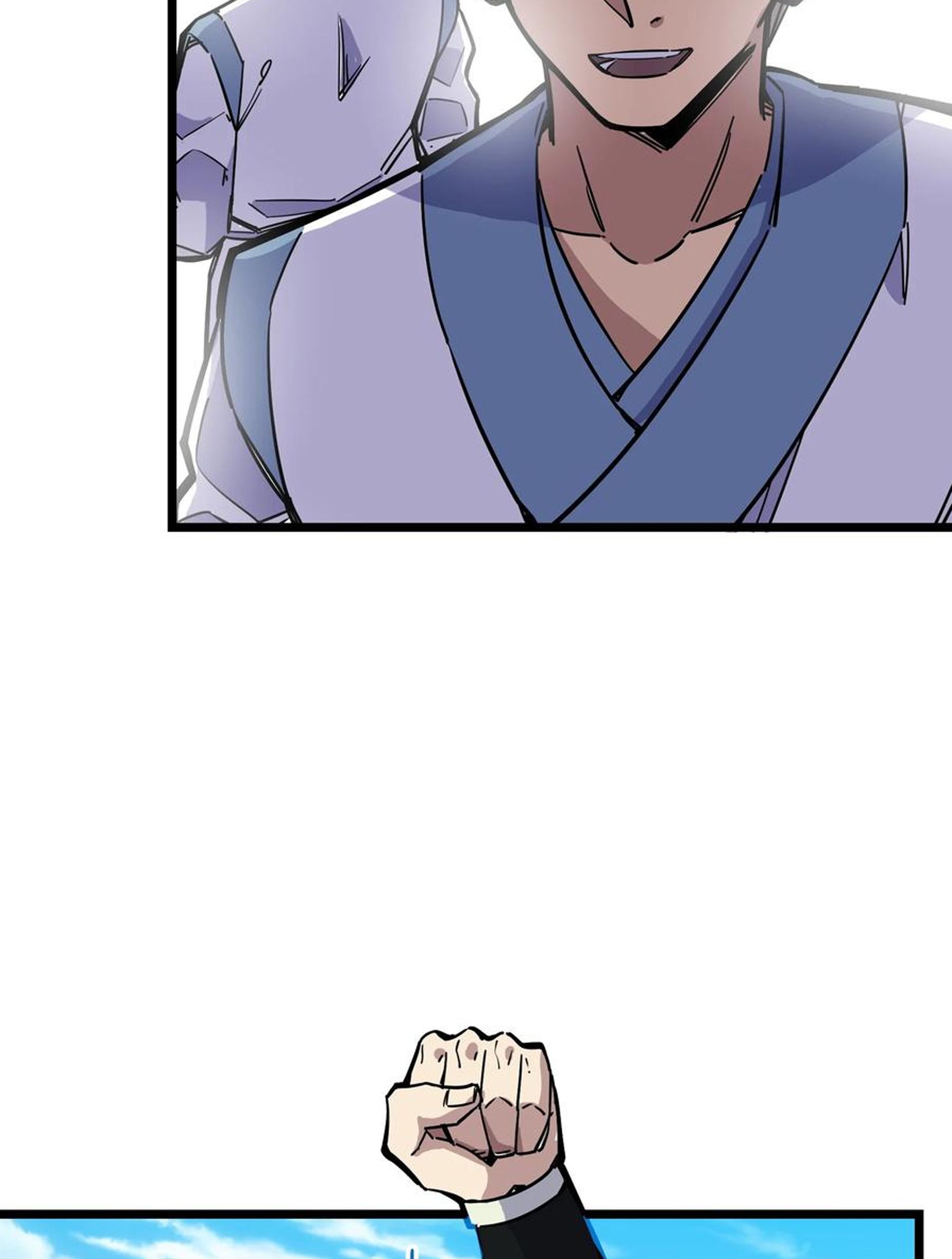 (ชนจีน) แกล้งเป็น NPC "หลอก" คนที่ "มาจากต่างโลก" ให้พัตนานิกายให้ No.1 !!? ตอนที่ 19 หน้า 6