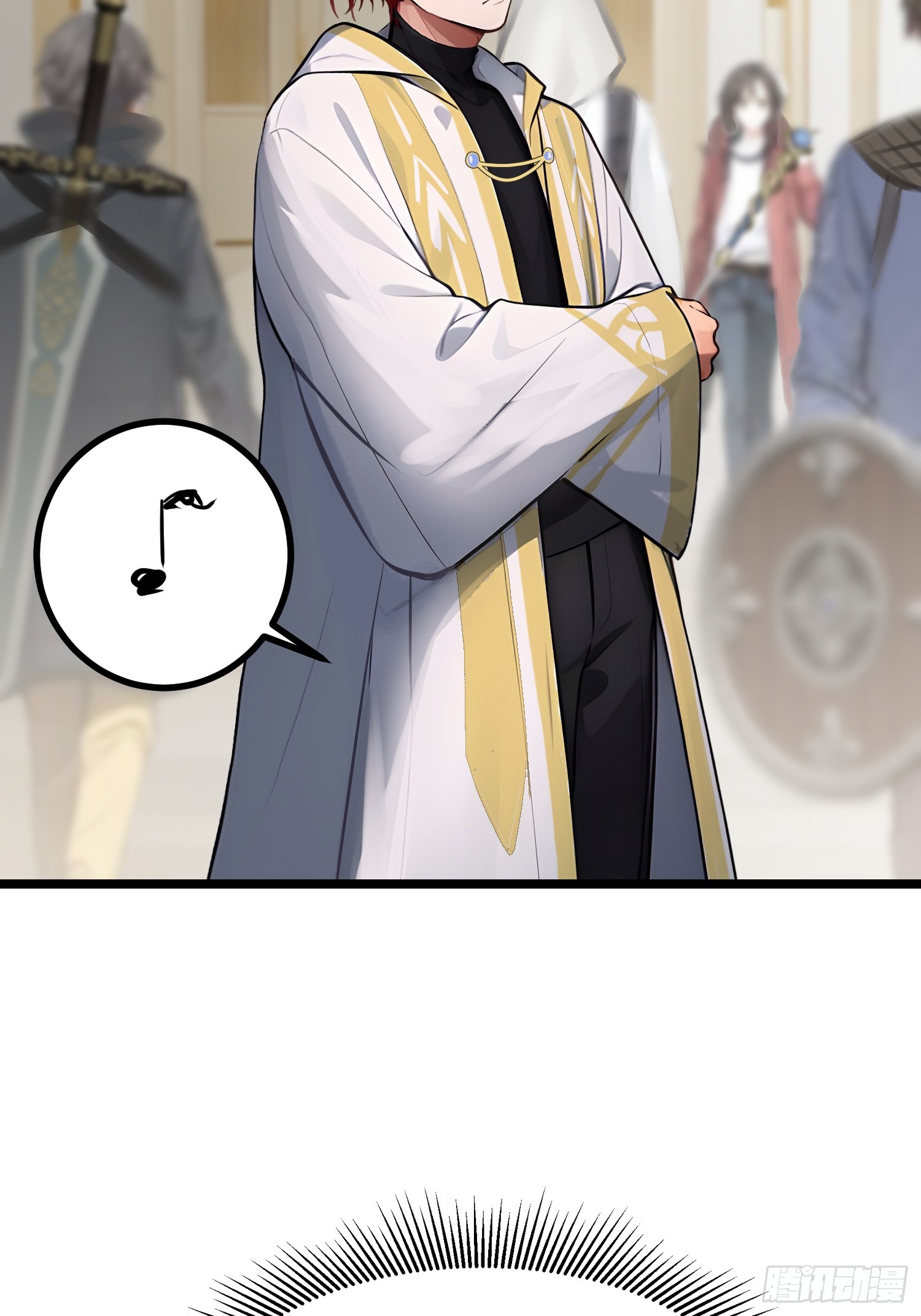 เปลี่ยนอาชีพเหมือนกันแต่สกิลของผมดันเป็นเวทย์ต้องห้ามทั้งหมด ตอนที่ 7 หน้า 26