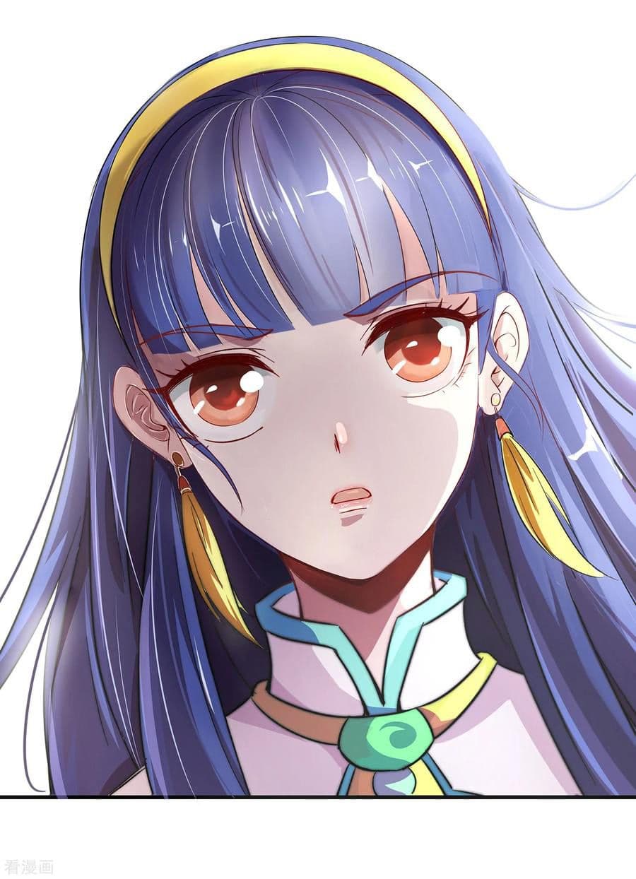 ข้าคือมหาตำนานพิฆาต ตอนที่ 2 หน้า 29