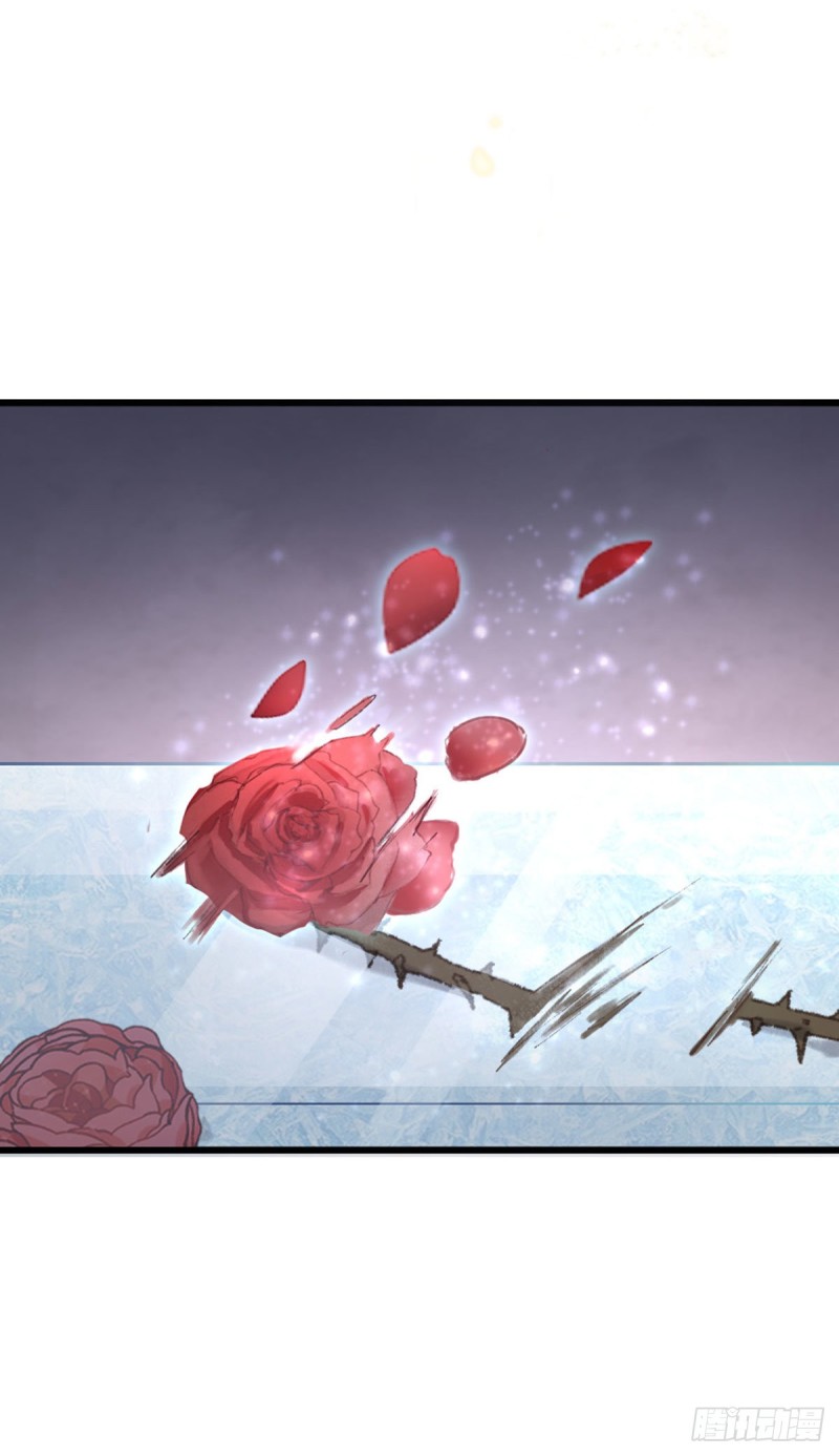 ระบบเปลี่ยนชะตายัยตัวร้าย ตอนที่ 31 หน้า 37