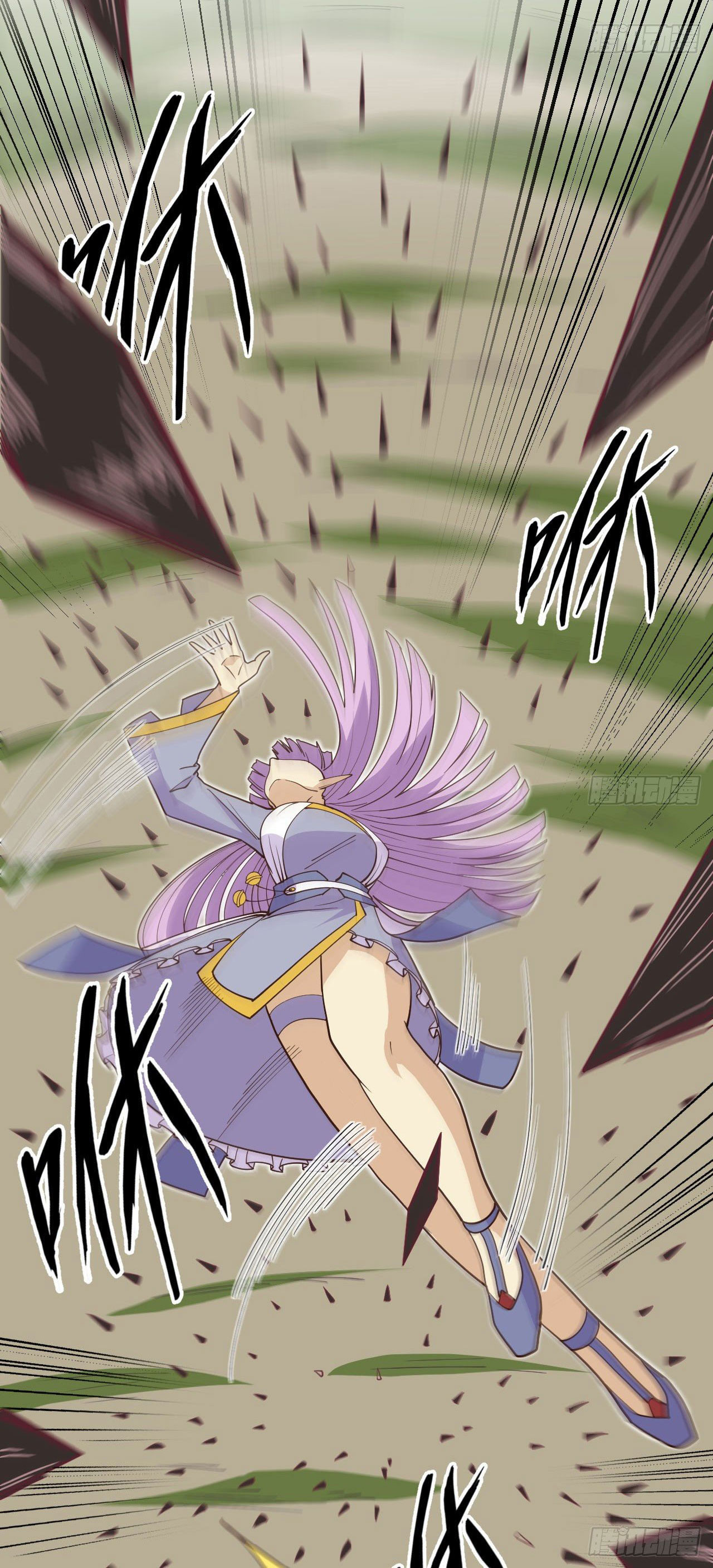 Magician from The Future ตอนที่ 22 หน้า 40