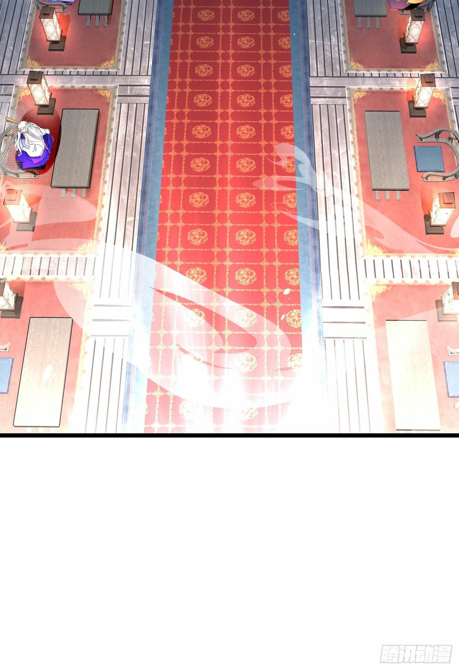 เทพกระบี่มรณะ (ชนจีน) ตอนที่ 45 หน้า 36