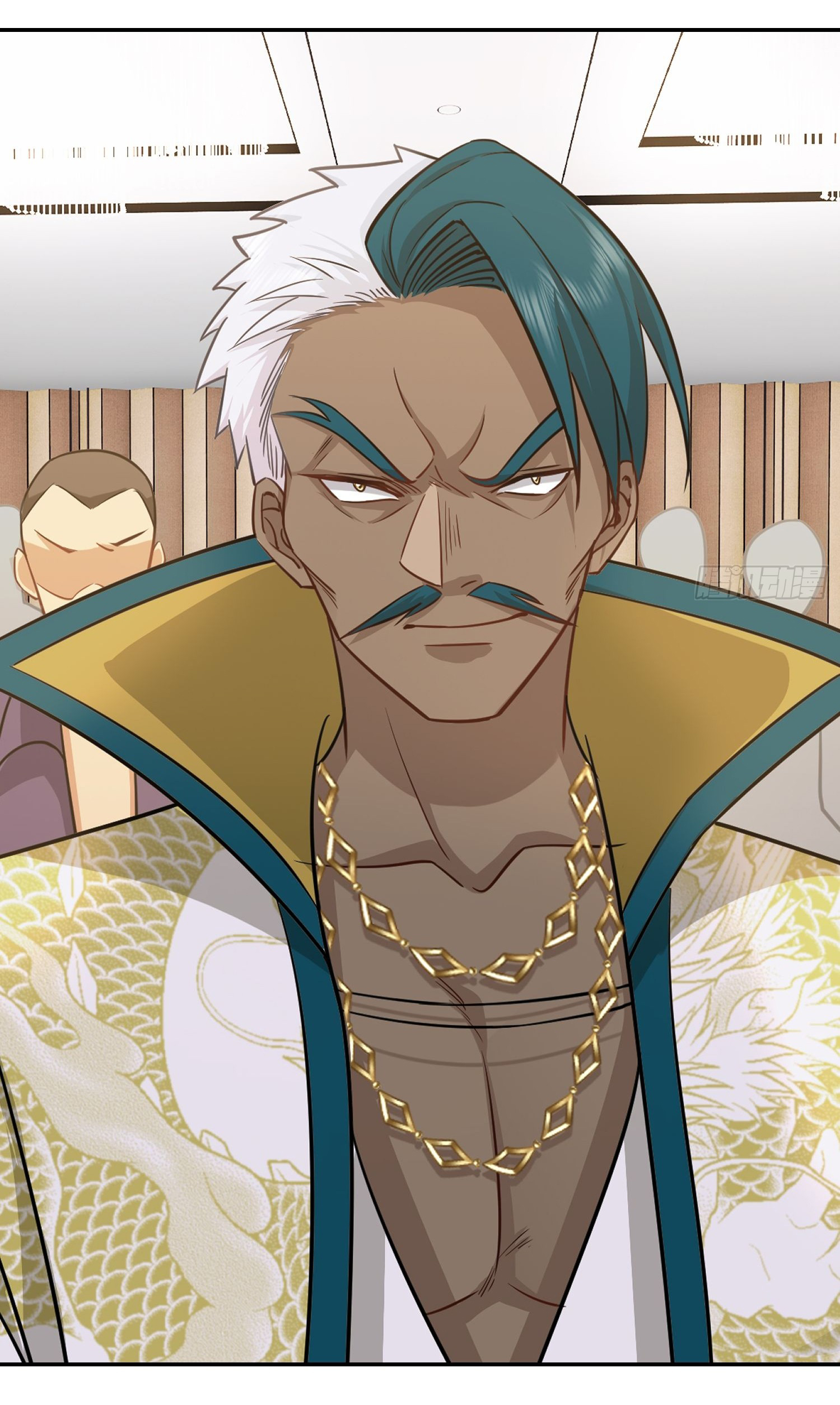 คำสั่งราชามังกร! ตอนที่ 18 หน้า 29