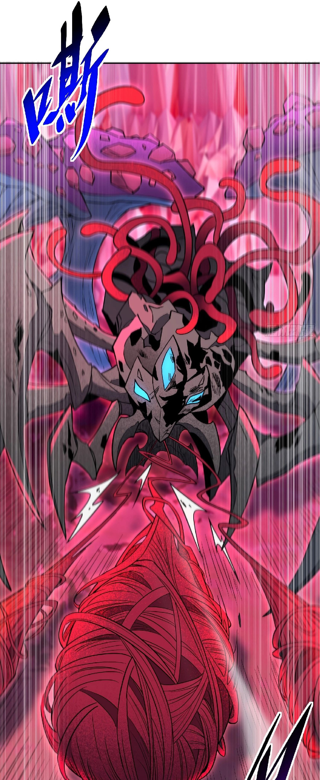 The People On Earth Are Too Ferocious ตอนที่ 160 หน้า 26