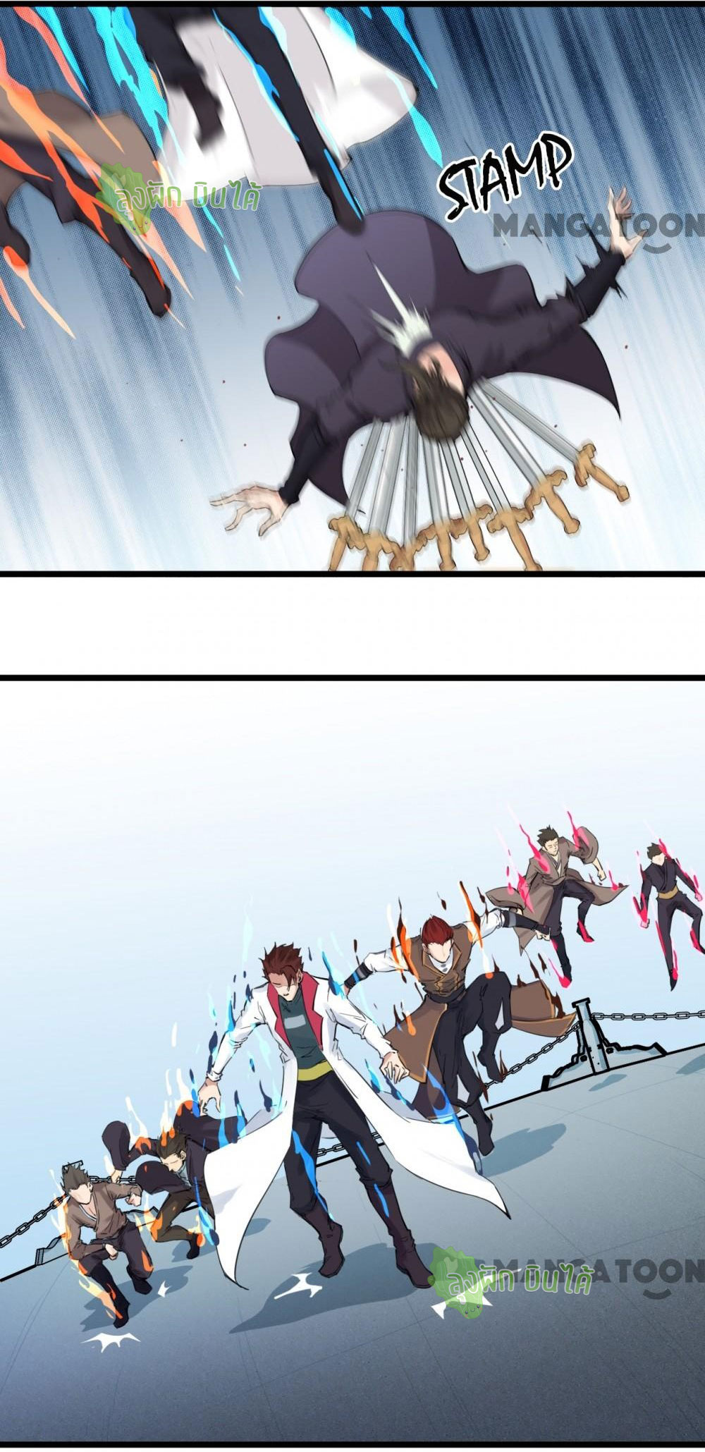 เลือดมังกร ตอนที่ 14 หน้า 20