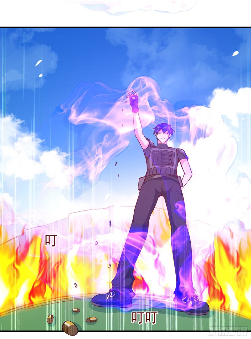 Rebirth City Deity - การเกิดใหม่ของเทพเซียนแห่งนคร ตอนที่ 24 หน้า 11
