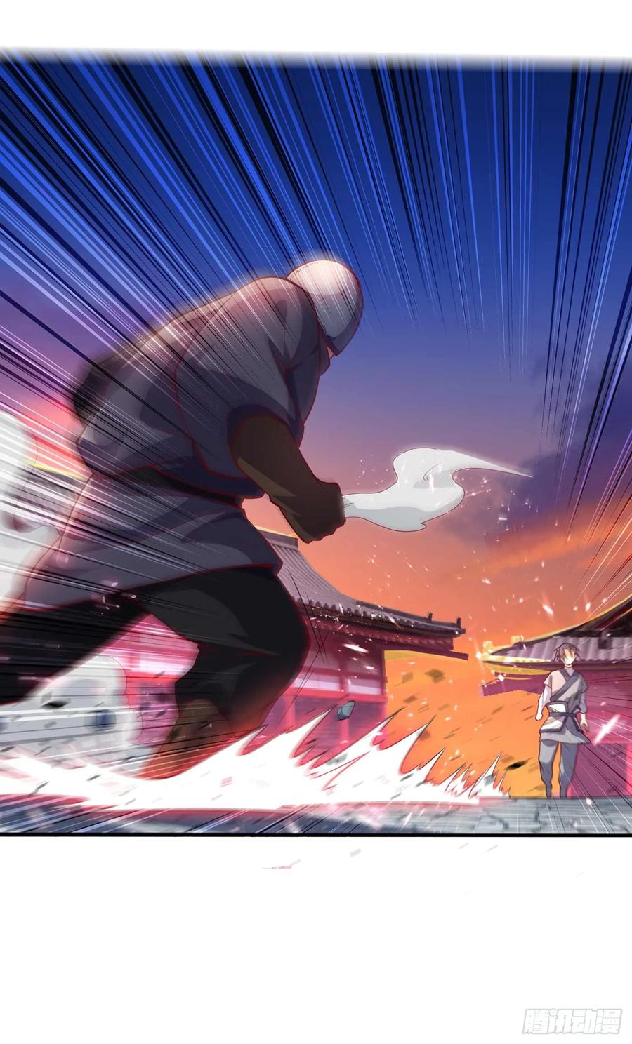 Wu ni ตอนที่ 43 หน้า 26