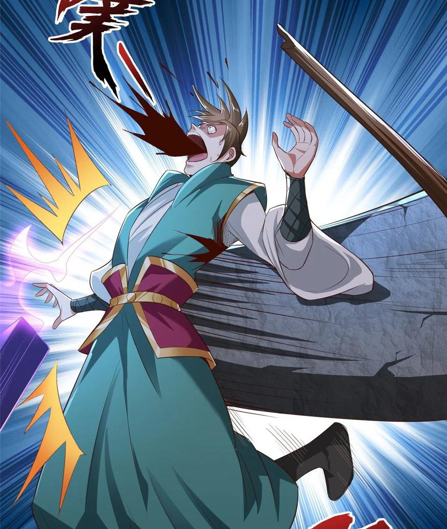 (ชนจีน) Dragon Master (จูหมิง นักรบเซียนมังกร) ตอนที่ 80 หน้า 15