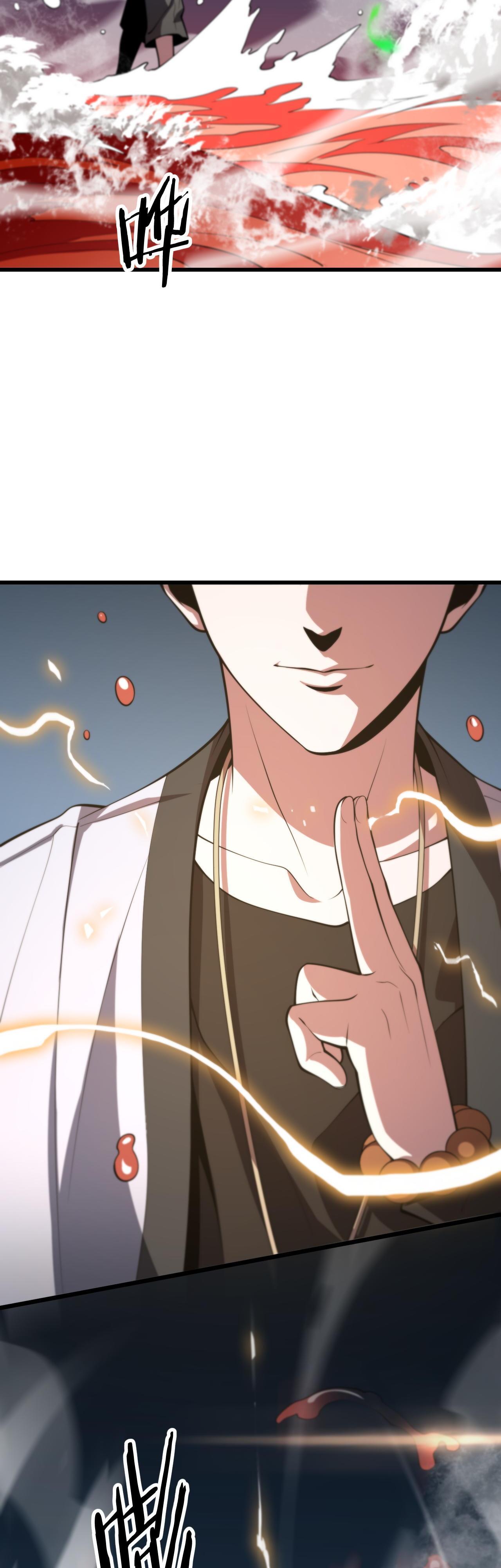 The Grand Master came down from the mountain ตอนที่ 43 หน้า 7