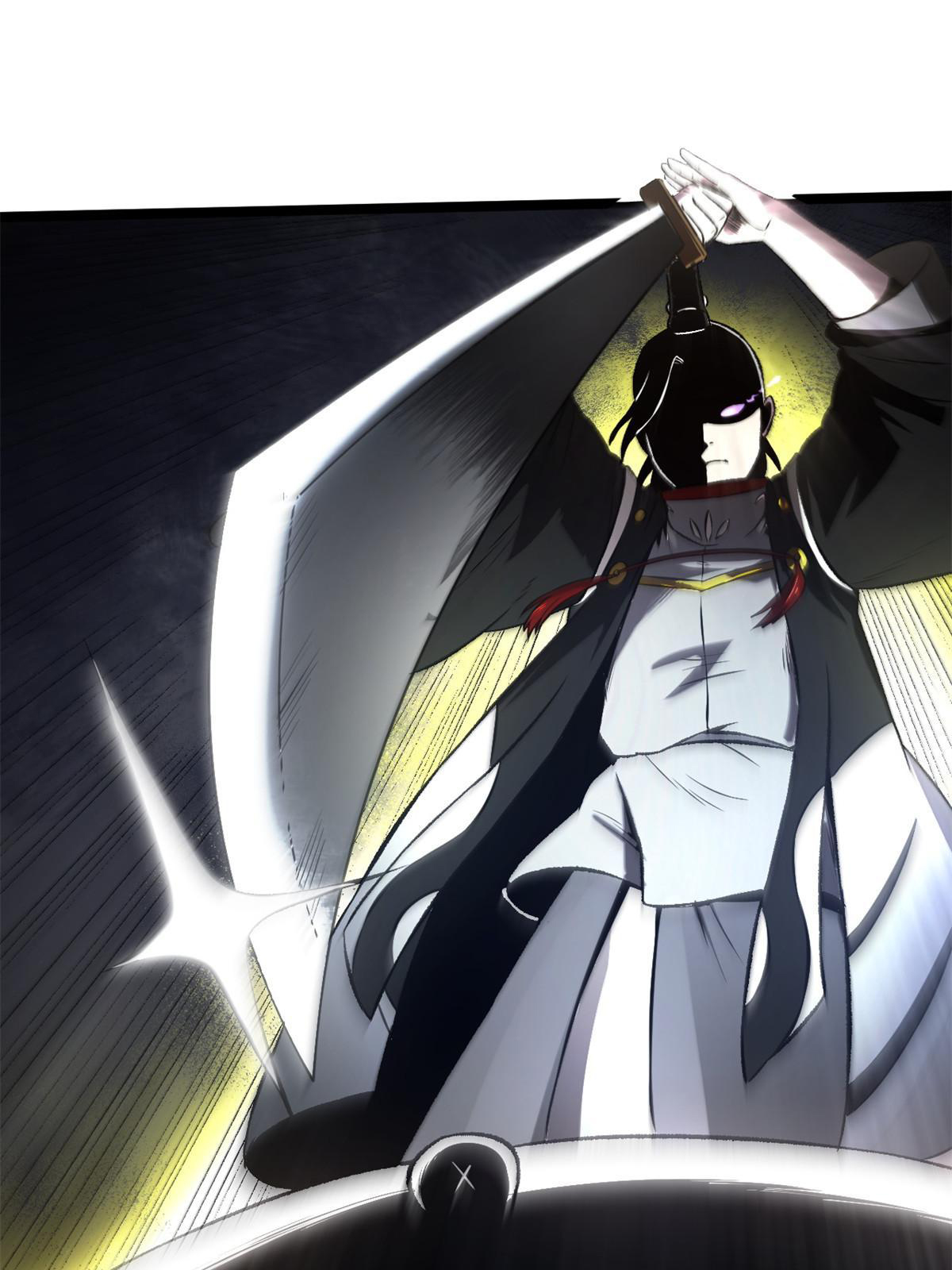 สายลับคนแรกในประวัติศาสตร์ ตอนที่ 27 หน้า 23