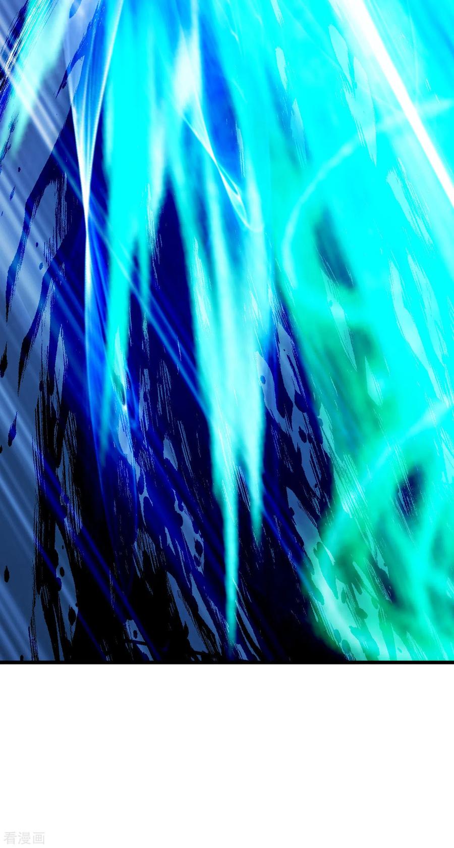 เทพอสูรสยบฟ้า ตอนที่ 185 หน้า 27