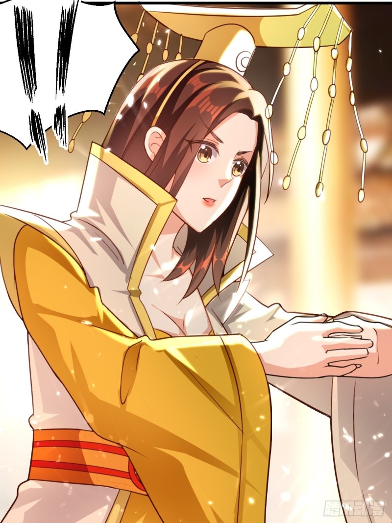 The ultimate son-in-law from different world ตอนที่ 95 หน้า 17