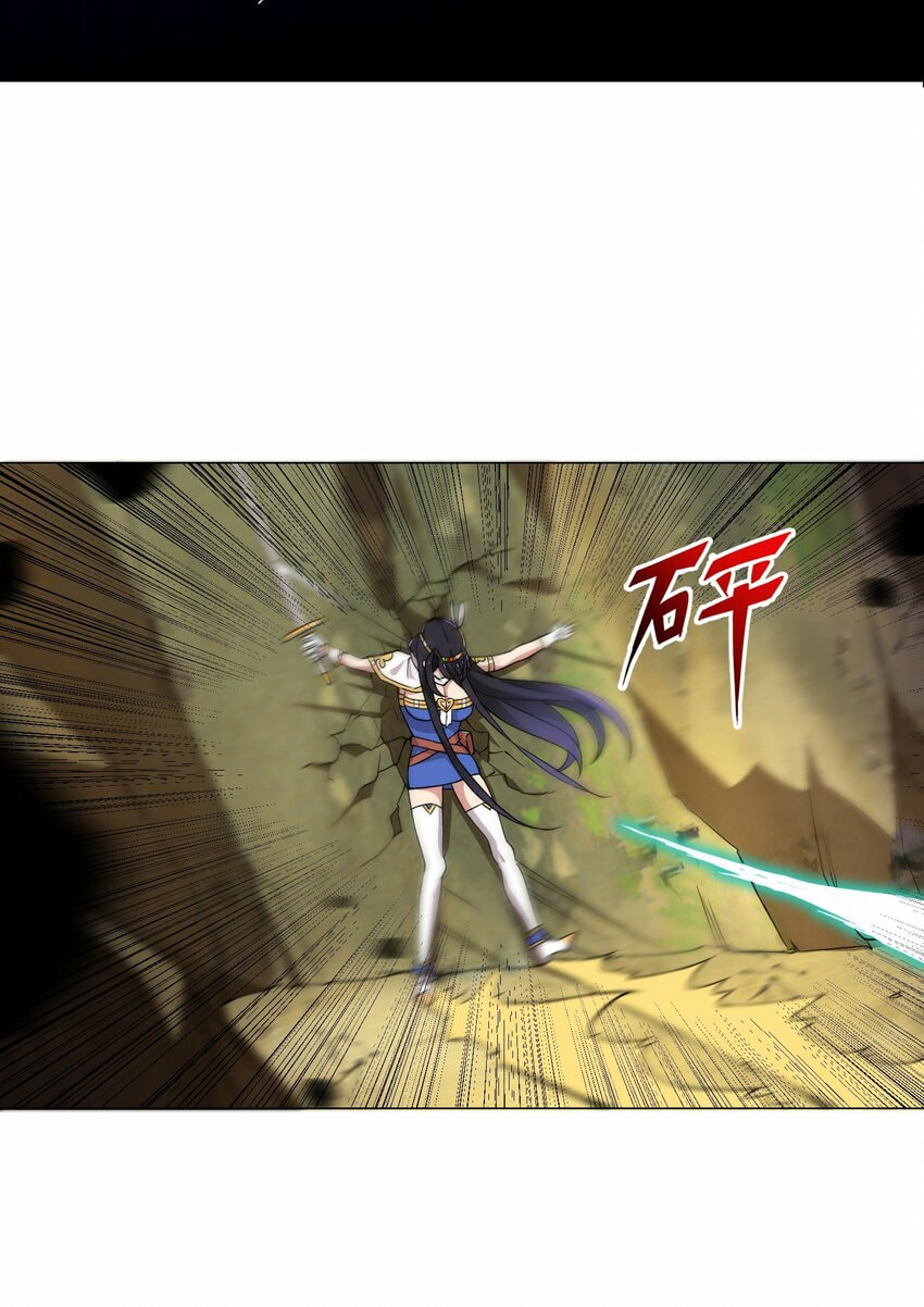 ผมเกิดใหม่เป็นสุดยอดเทพและตัวละครในเกมของผมเป็นเจ้าหญิงแห่งโชคที่มีค่าโชค666นะคร๊าบบ ตอนที่ 14 หน้า 39