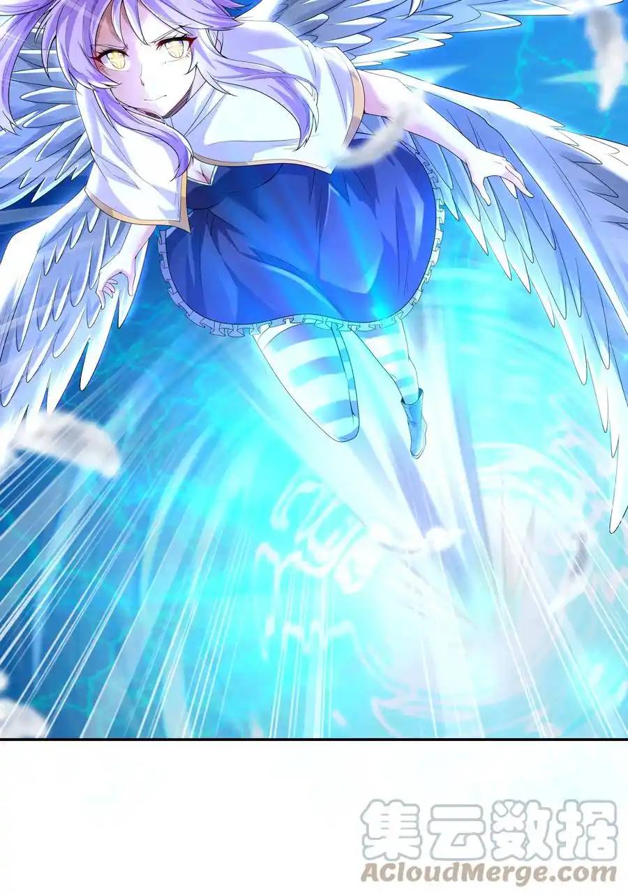 My Harem Is Entirely Female Demon Villains ตอนที่ 30 หน้า 10