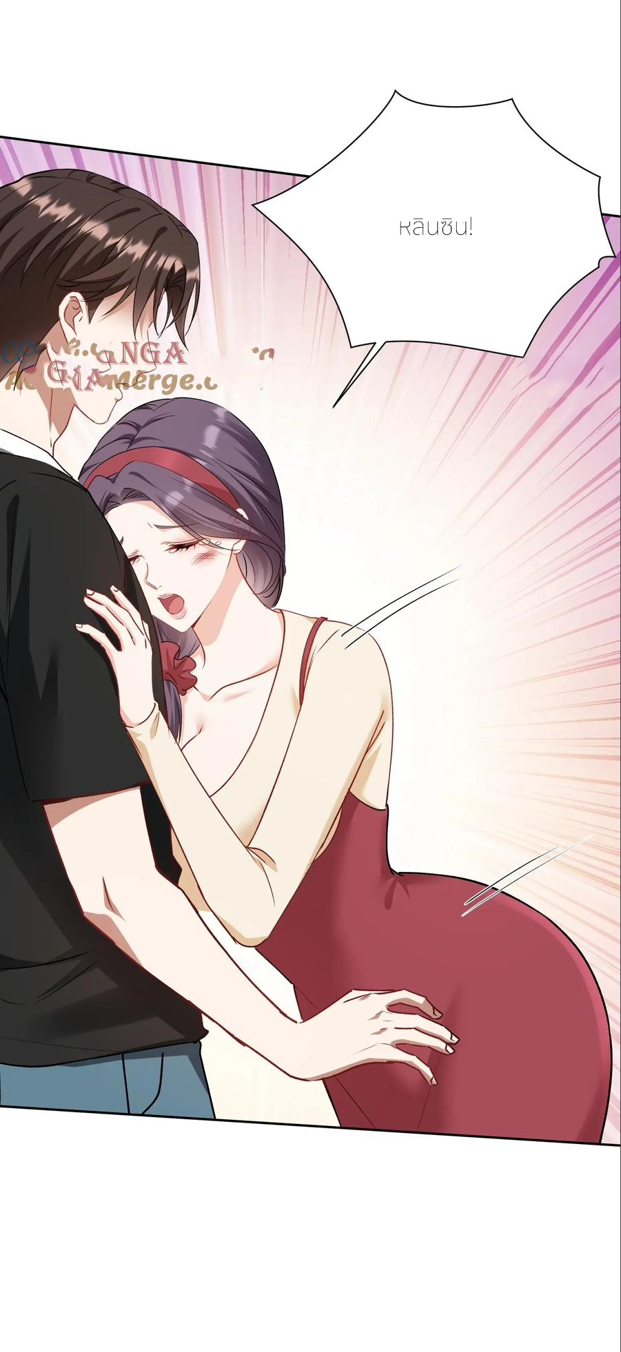 ผมไปเกาะสาวสวยกิน, แต่ตอนนี้ฉันเป็นคนร่ำรวยแล้ว~ ตอนที่ 177 หน้า 6