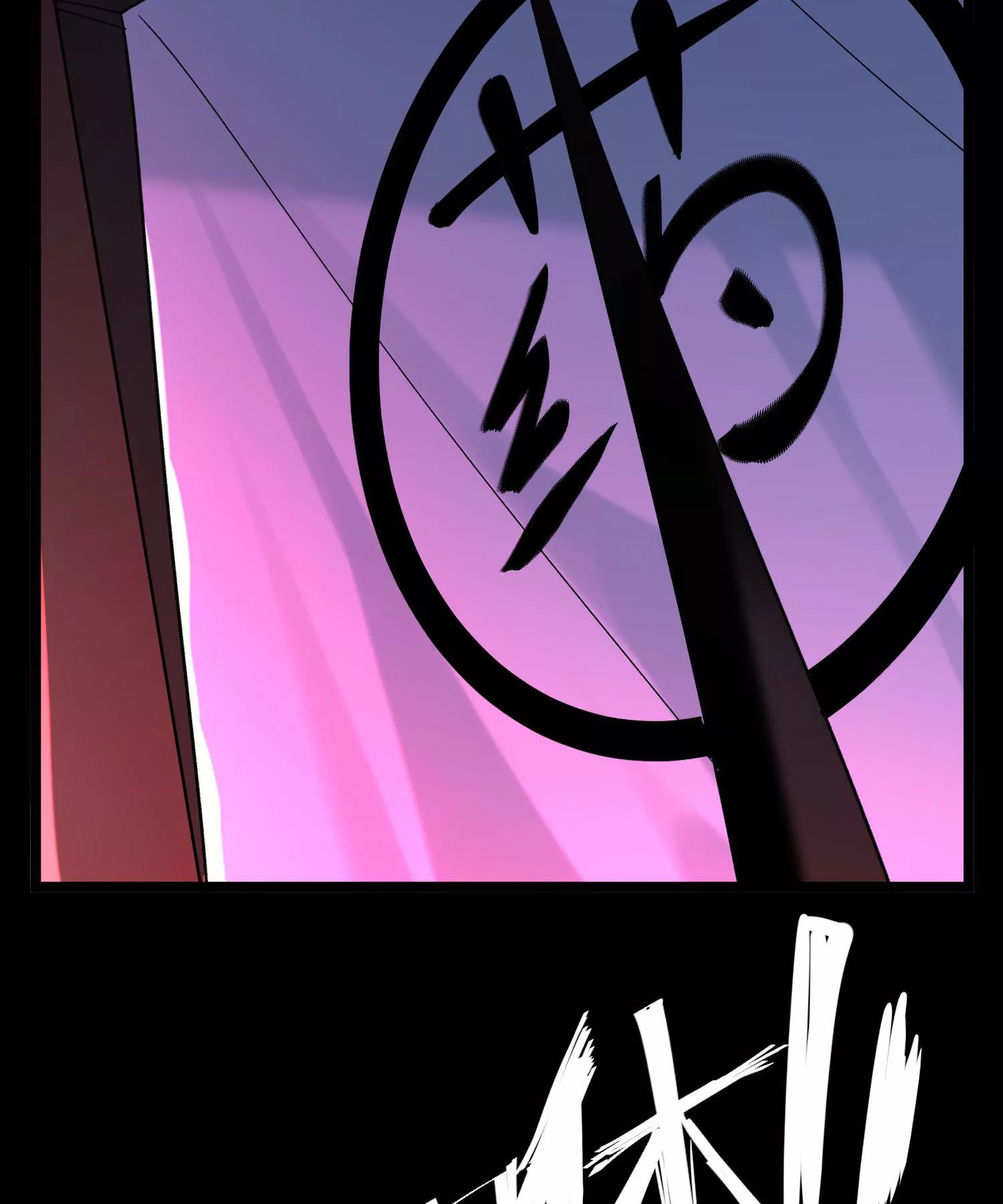 ท้าทายดินแดนพระเจ้า ตอนที่ 12 หน้า 96