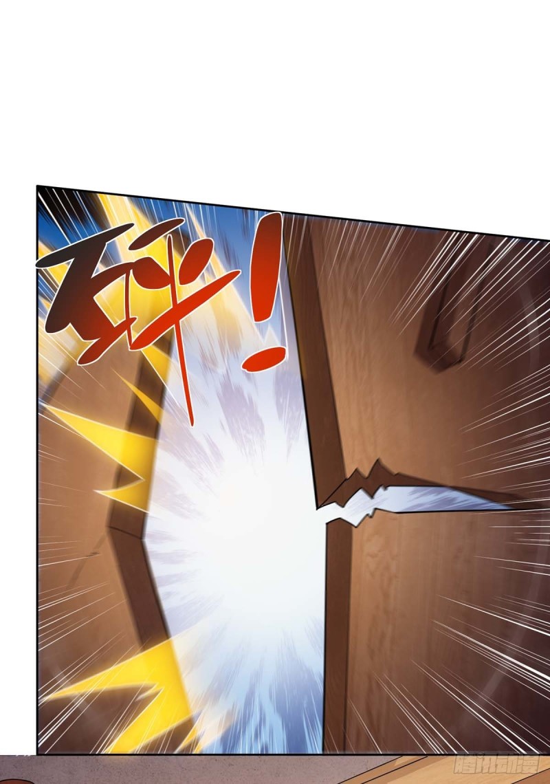 จักรพรรดิ 80,000 ปี ตอนที่ 86 หน้า 12