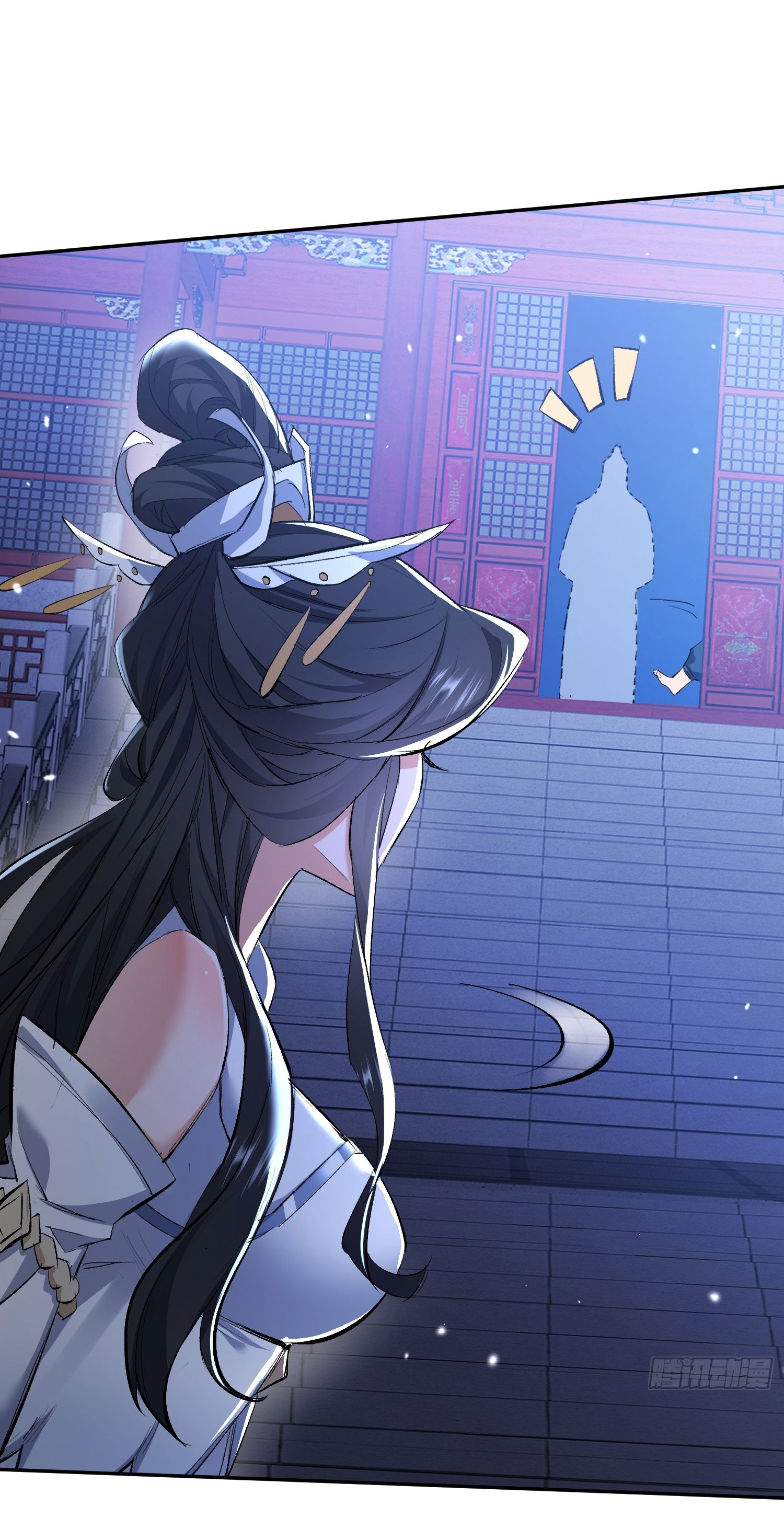 ลูกศิษย์จักรพรรดินีของข้ากำลังจะเข้าสู่ด้านมืด ตอนที่ 1 หน้า 48