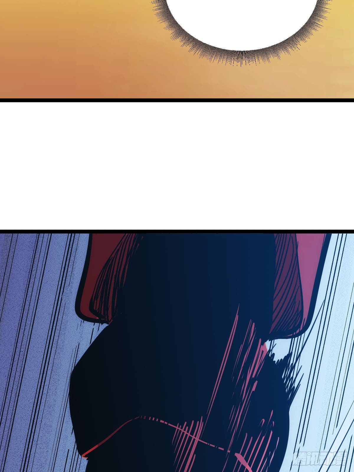 บังคับใจตัวเองก็ไร้เทียมทานได้ ตอนที่ 3 หน้า 48