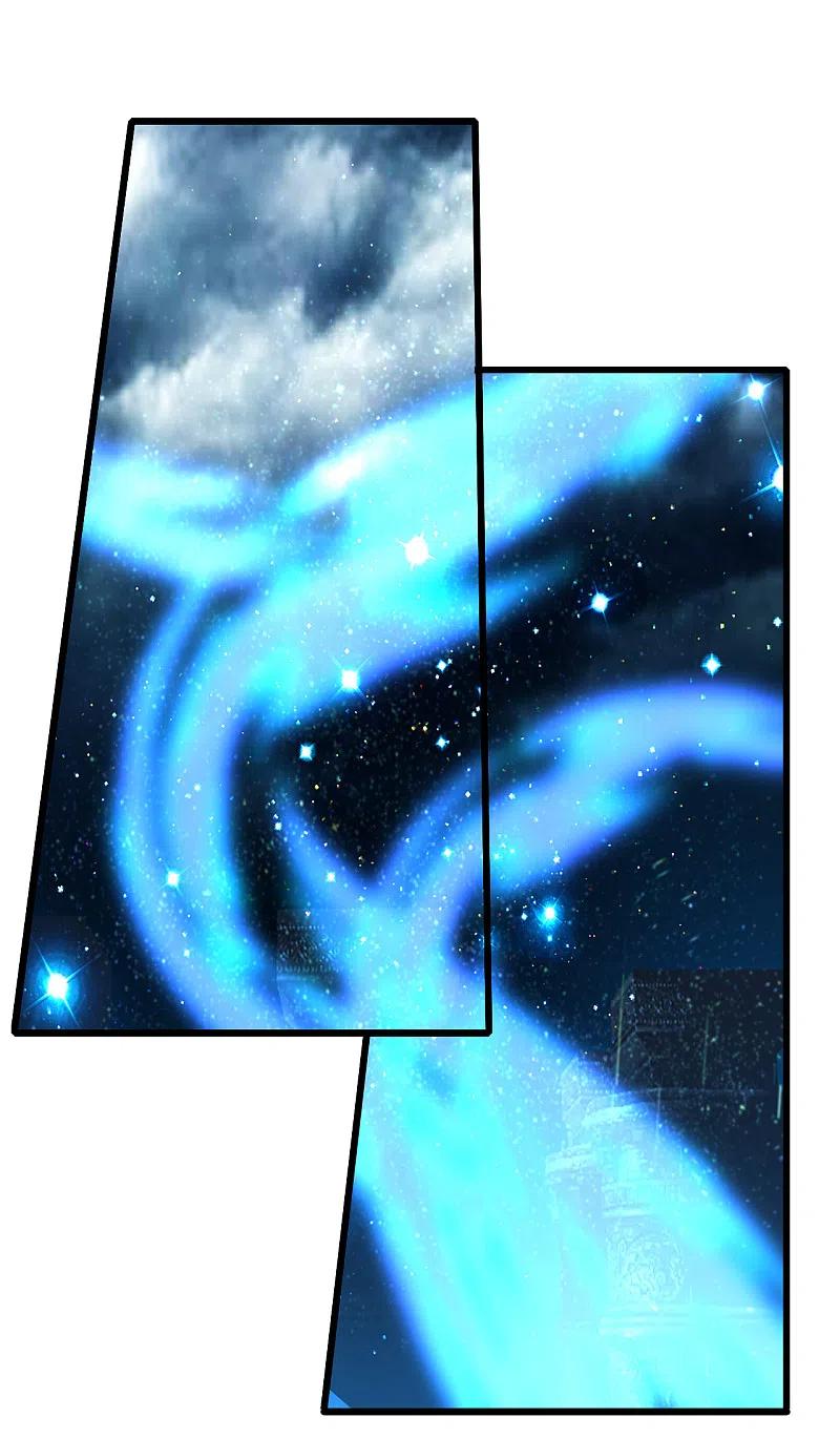 เทพอสูรสยบฟ้า ตอนที่ 195 หน้า 40