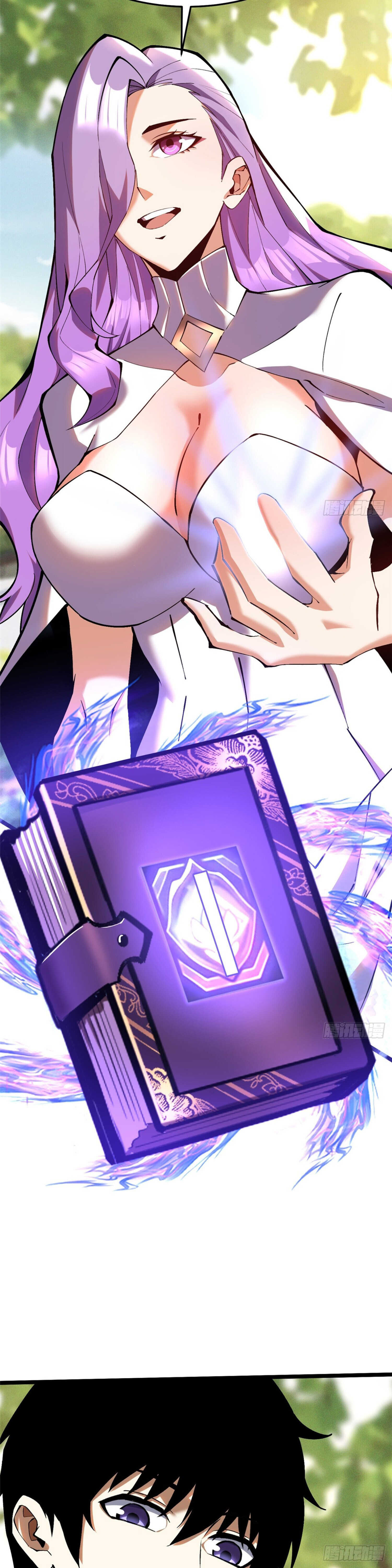 ผู้ปลุกพลังคำสาปต้องห้ามแห่งความมืด ตอนที่ 14 หน้า 6