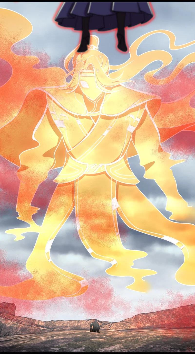 ชีวิตอันสันโดษของจักพรรดิ์หลินเกอ ตอนที่ 70 หน้า 25