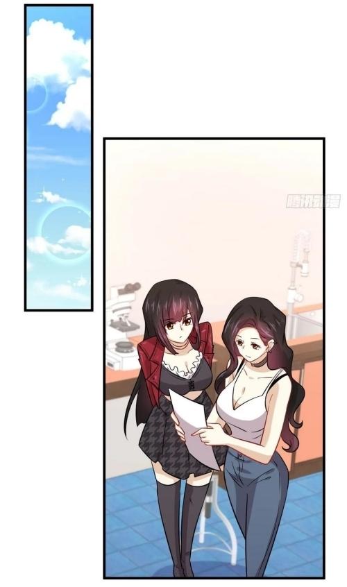 Immortal Swordsman in The Reverse World ข้าเซียนกระบี่ไม่เกาะสตรี ตอนที่ 129 หน้า 32