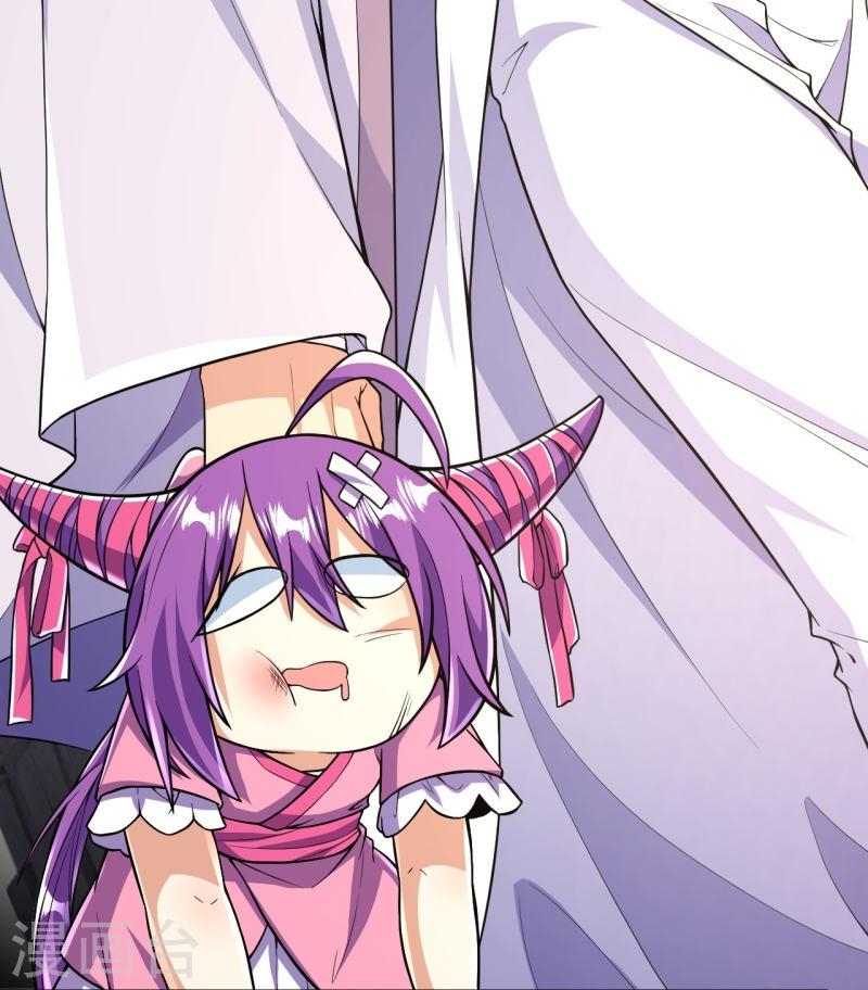 ผู้ขัดเกลาร่างกายที่แข็งแกร่งที่สุดในประวัติศาสตร์ ตอนที่ 50 หน้า 26