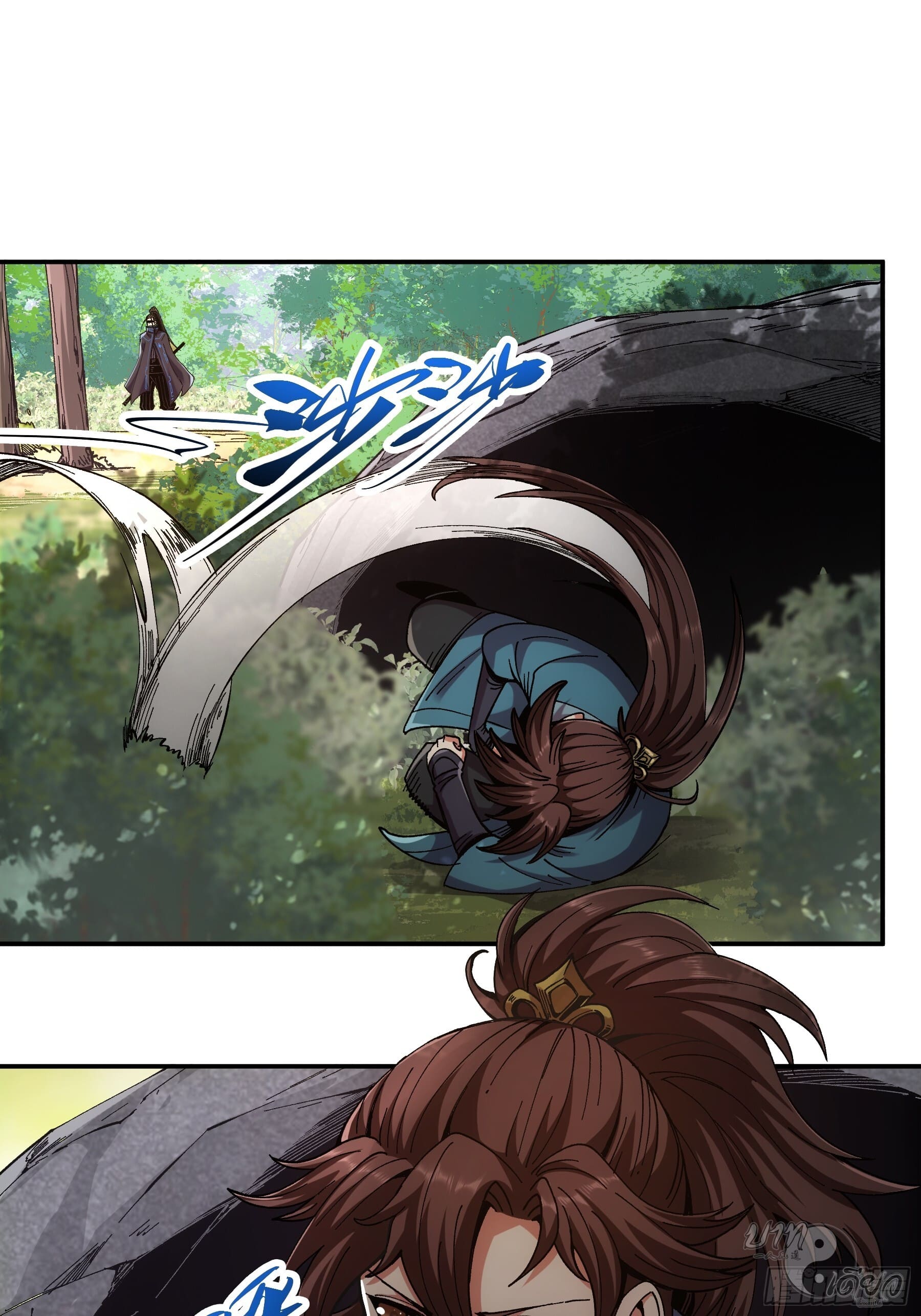 หาญท้าชะตาฟ้า ปริศนายุทธจักร ตอนที่ 10 หน้า 16