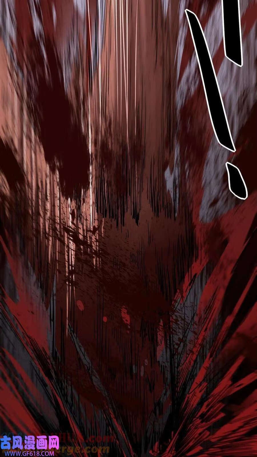 Weird And Hard To Kill? Sorry, I’m The Real Immortal ตอนที่ 4 หน้า 21