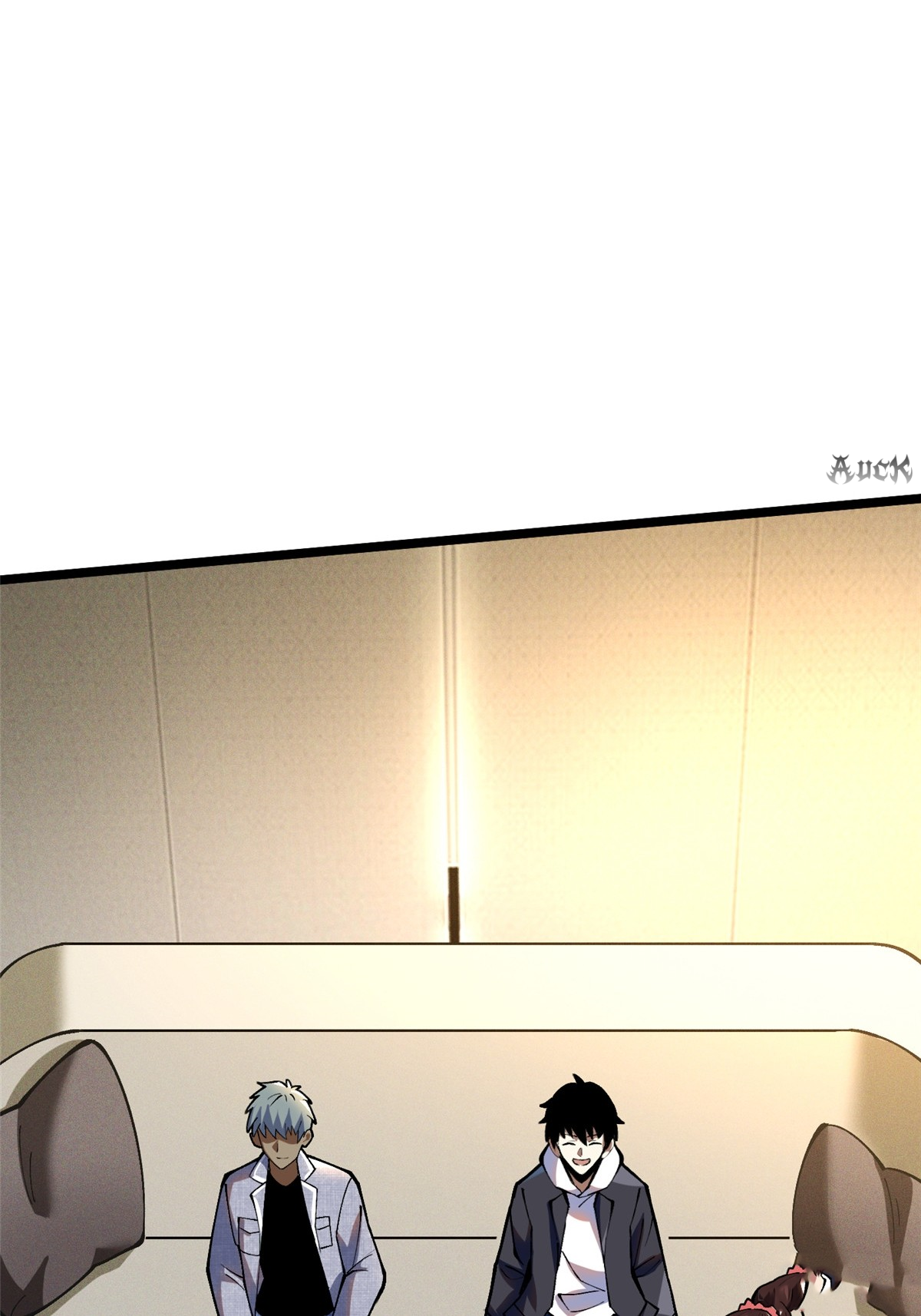 ไม่อยากเรียนทักษะ แห่งคำสาปเลย! ตอนที่ 15 หน้า 24