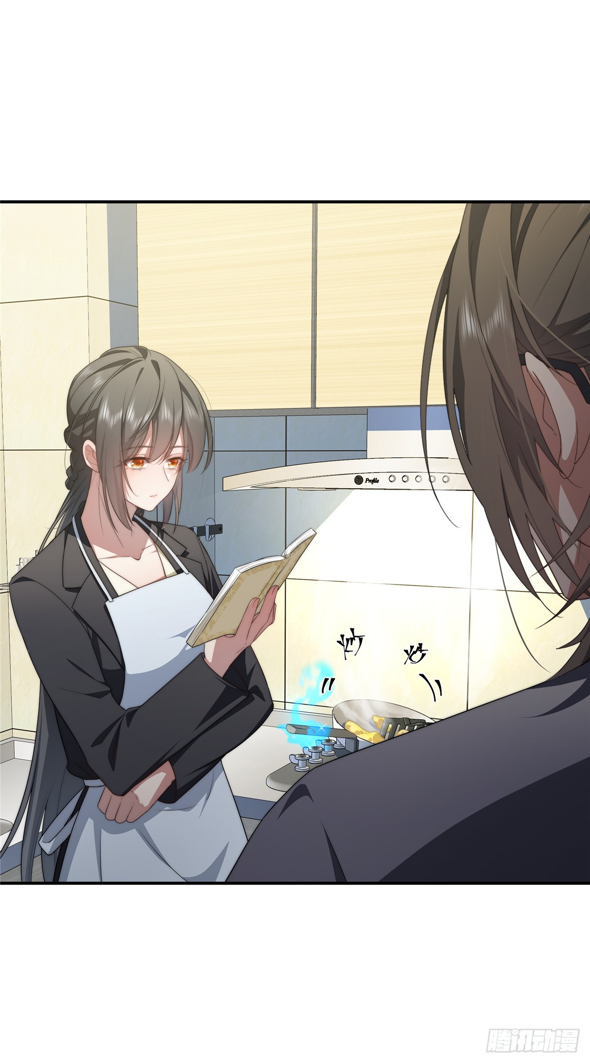 จะทำยังไงดีถ้านางเอกหนีออกมาจากนิยายของฉัน ตอนที่ 22 หน้า 17