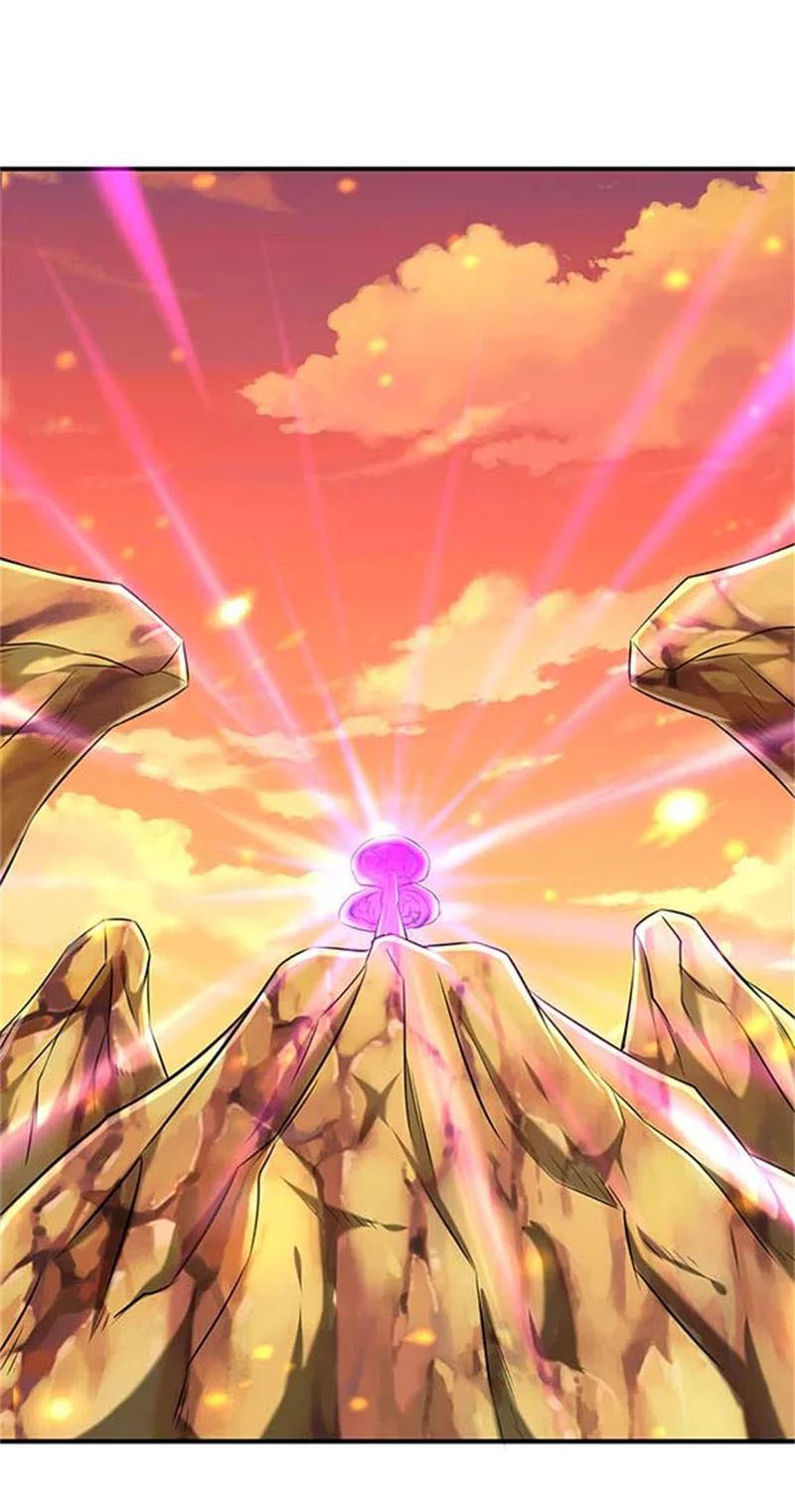 ราชาเทพนิรันดร์ (Eternal god king) ตอนที่ 91 หน้า 21