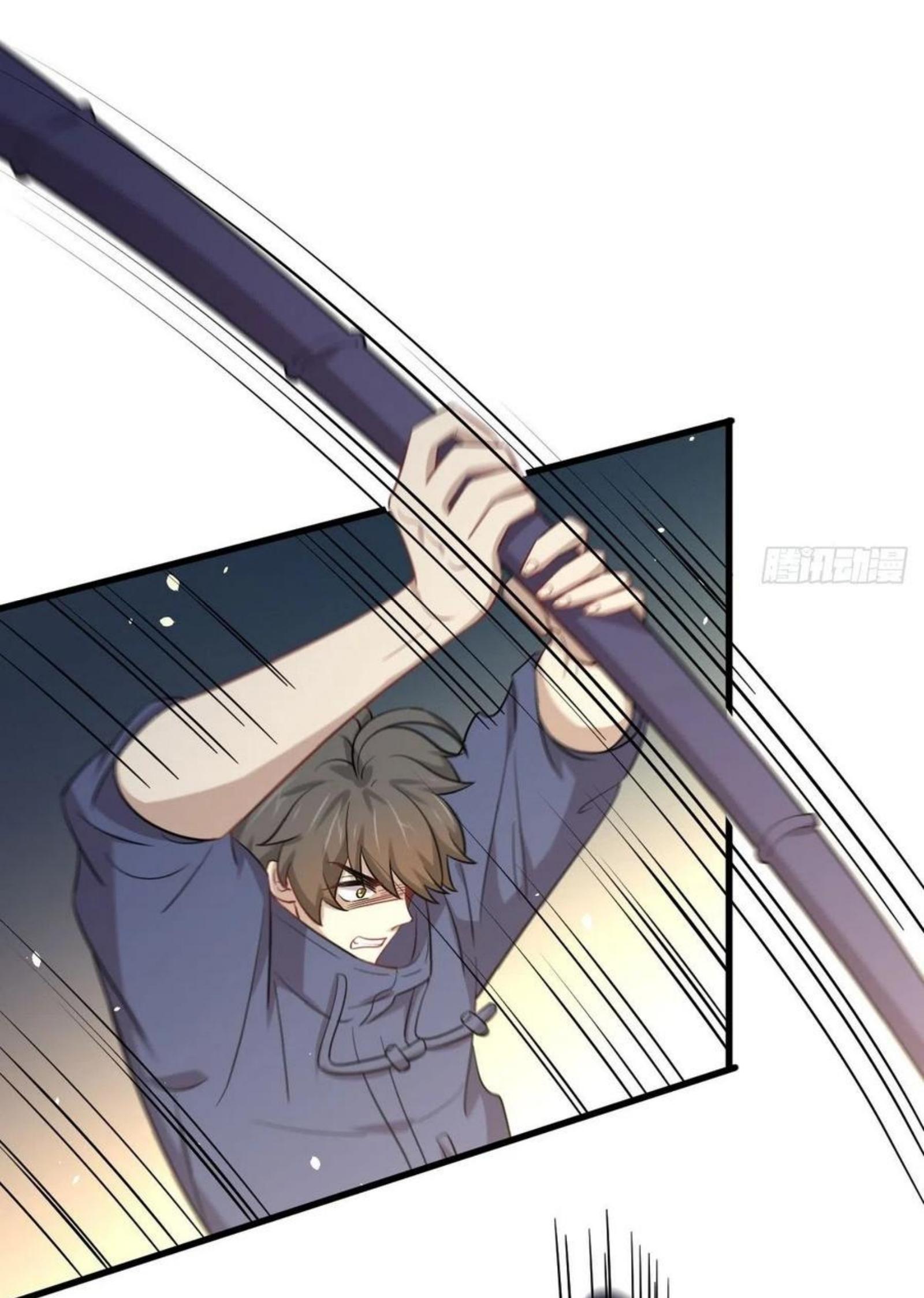 Immortal Swordsman in The Reverse World ข้าเซียนกระบี่ไม่เกาะสตรี ตอนที่ 193 หน้า 19