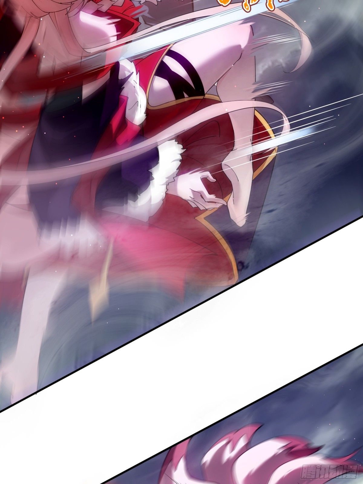 ตัวแปรจุติ ตอนที่ 100 หน้า 21