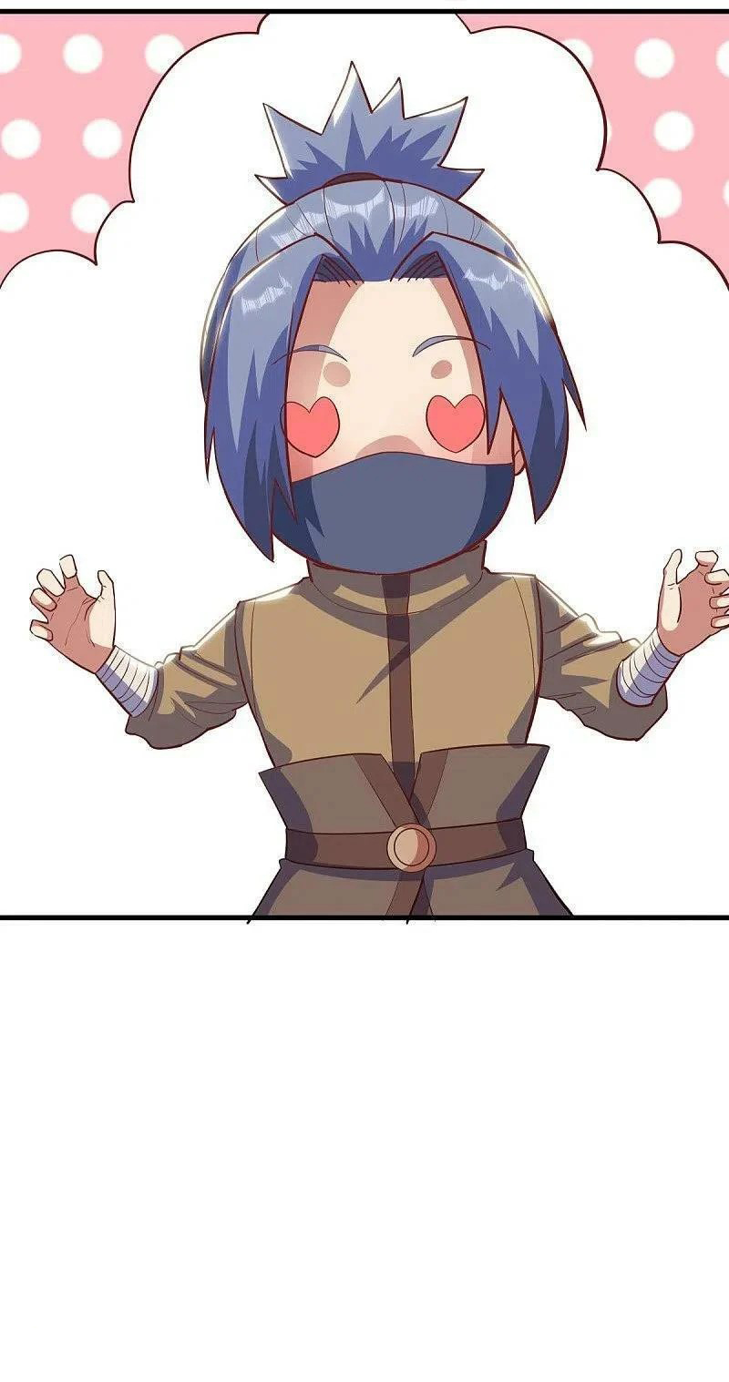 peerless battle spirit ตอนที่ 513 หน้า 55