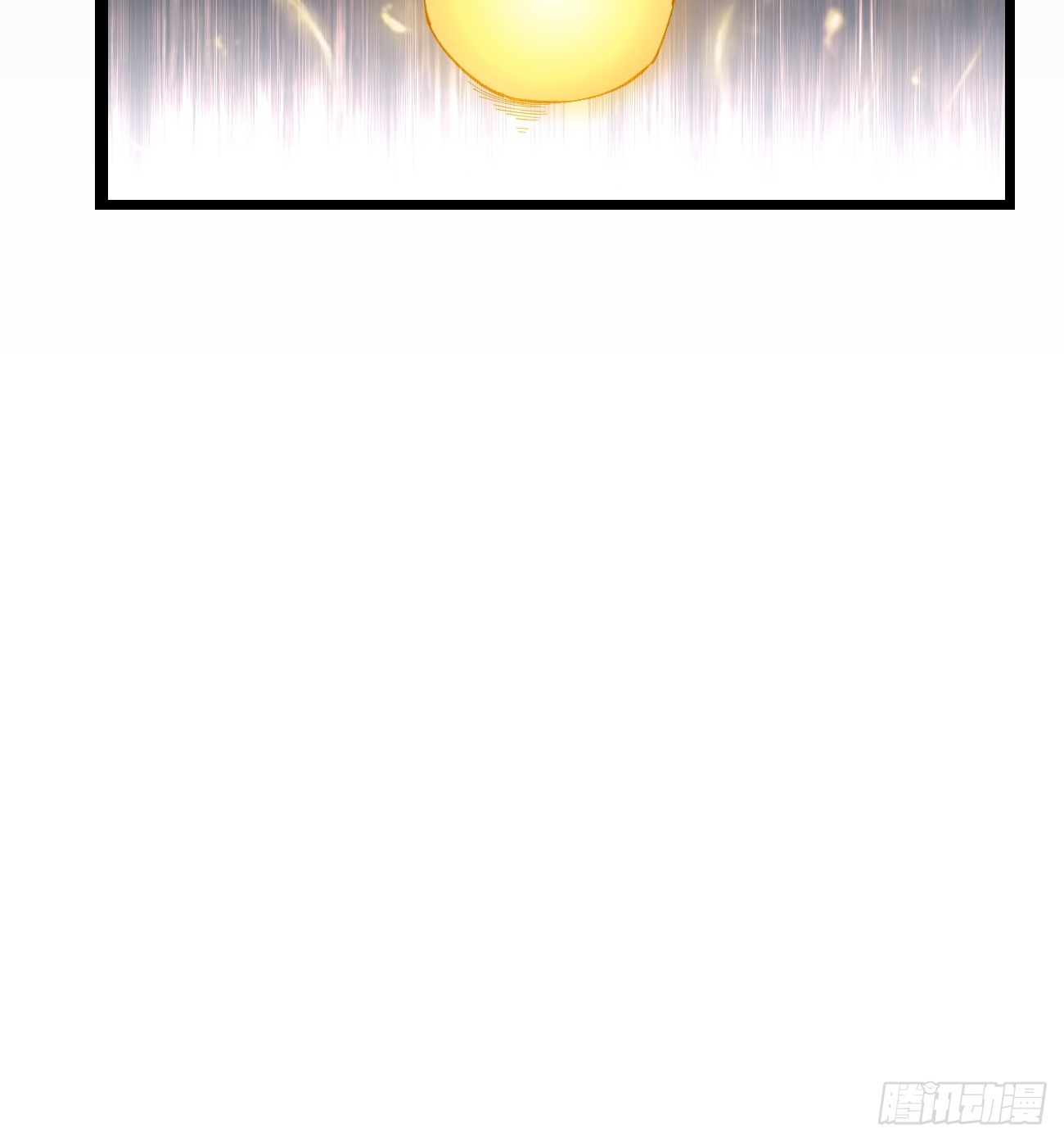 Prince Biexiu ตอนที่ 4 หน้า 21