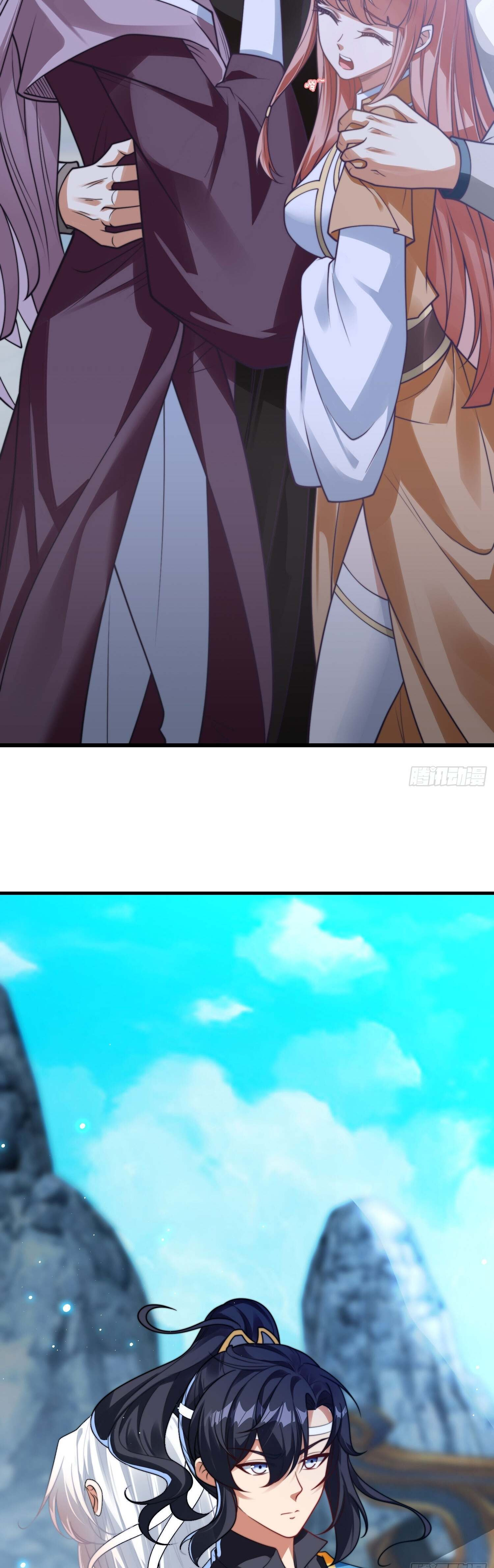 ลูกเขยที่แข็งแกร่งที่สุดในประวัติศาสตร์ ตอนที่ 2 หน้า 14