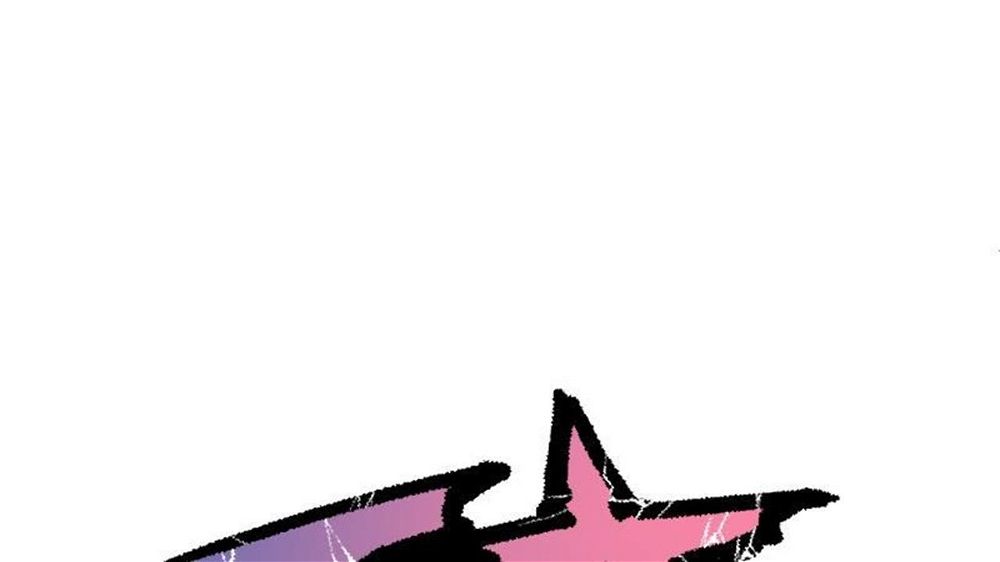 Peerless sword god เทพกระบี่ไรเทียมทาน ตอนที่ 30 หน้า 77