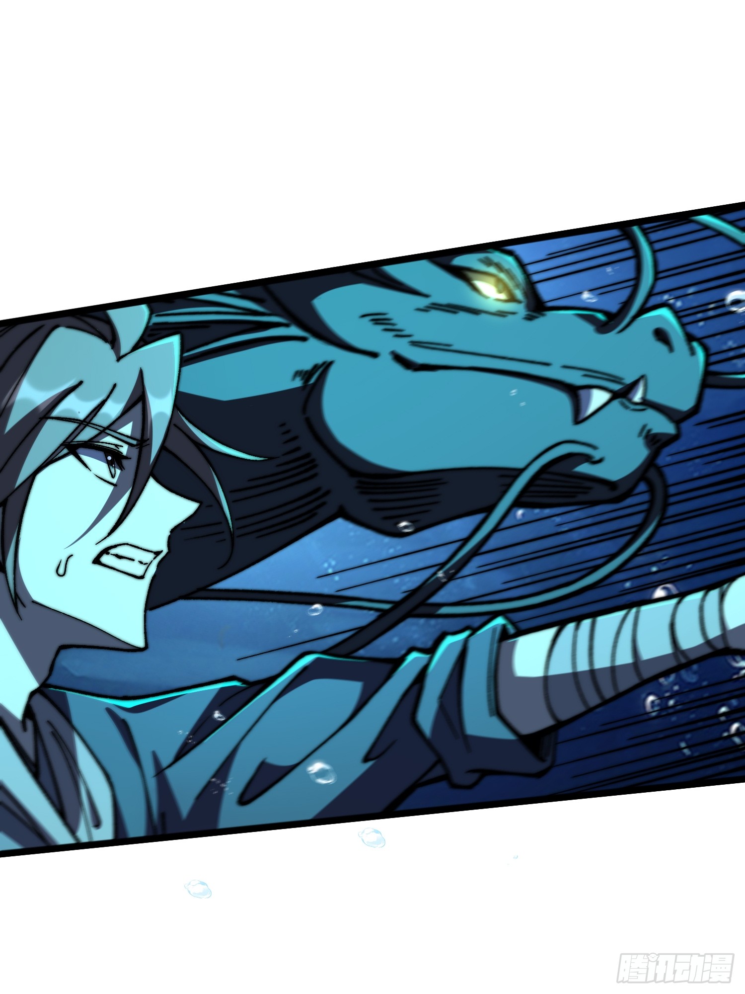 เริ่มต้นสู่การเป็นเทพวานรแห่งสายน้ำ ตอนที่ 14 หน้า 13