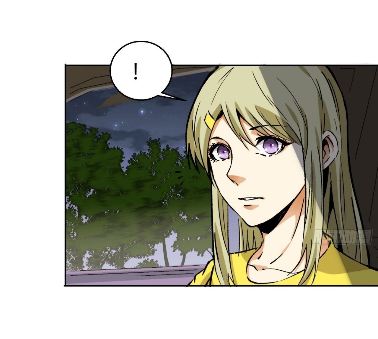 ยอดคนอัจฉริยะ ซุปเปอร์ไวรัสกลายพันธุ์ ตอนที่ 12 หน้า 7